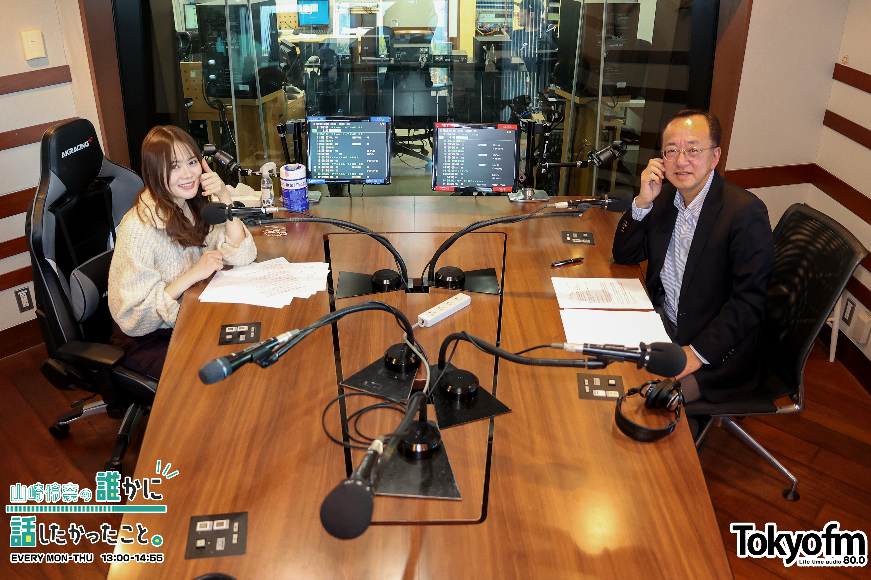 電話で本題に入る前の英会話