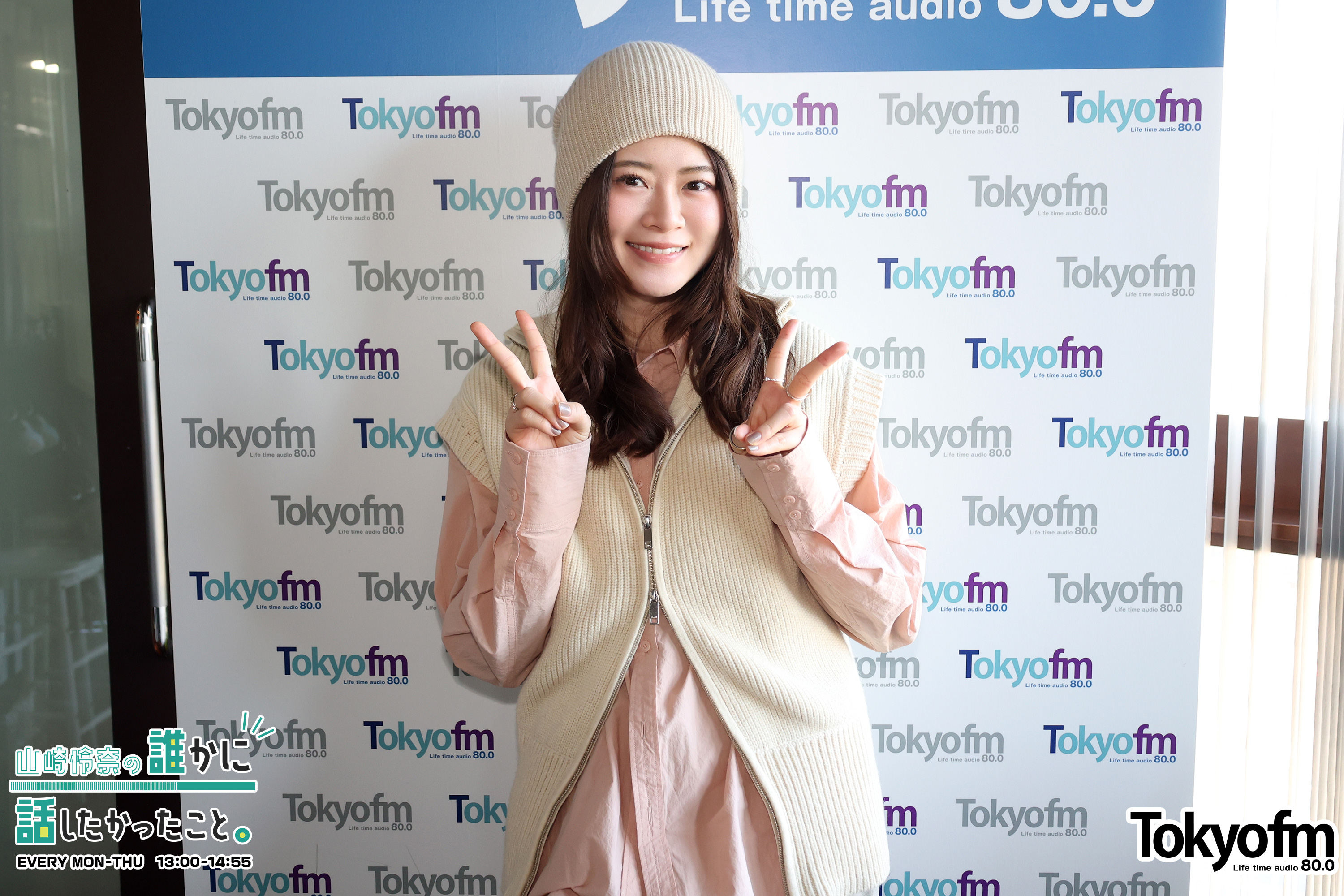 『これ、やった時、大人だな〜と思いました❗️』