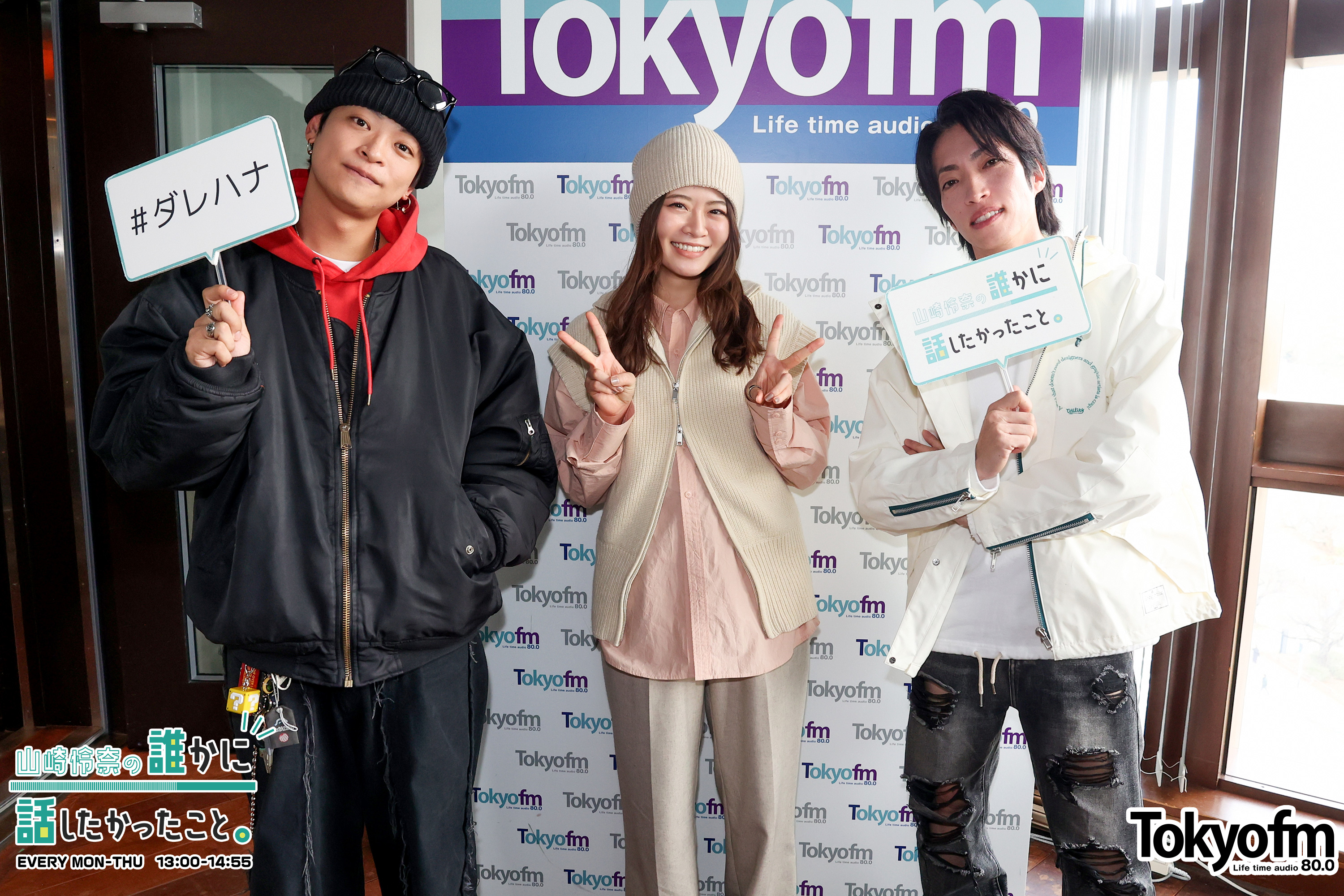 THE ORAL CIGARETTES 山中拓也 さん、中西雅哉 さんが登場❗️