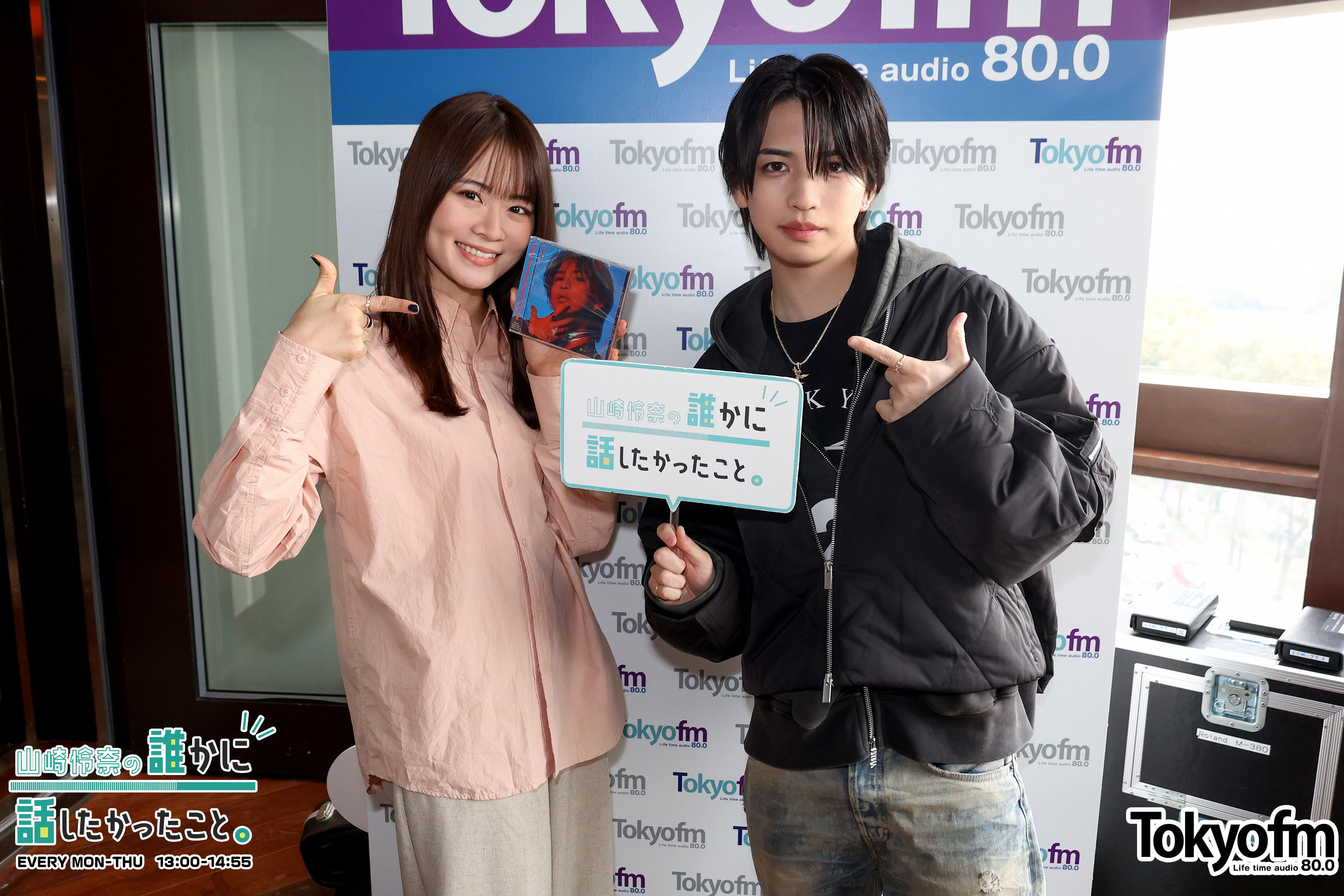 アーティスト・俳優 岩橋玄樹 さんが登場❗️New Single 『Dangerous Key』のウラ話も❗️