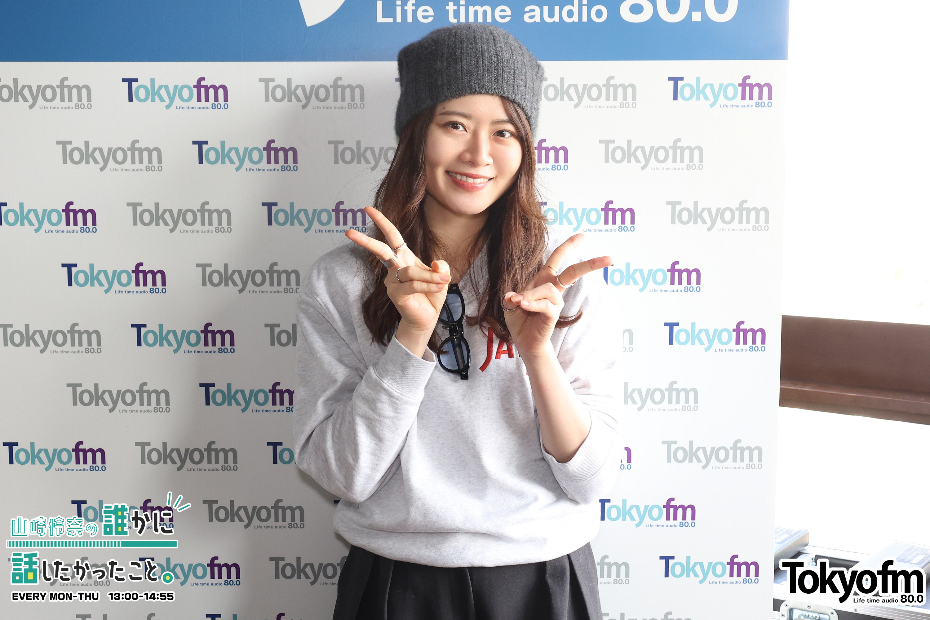 『植物って、いいよねー』