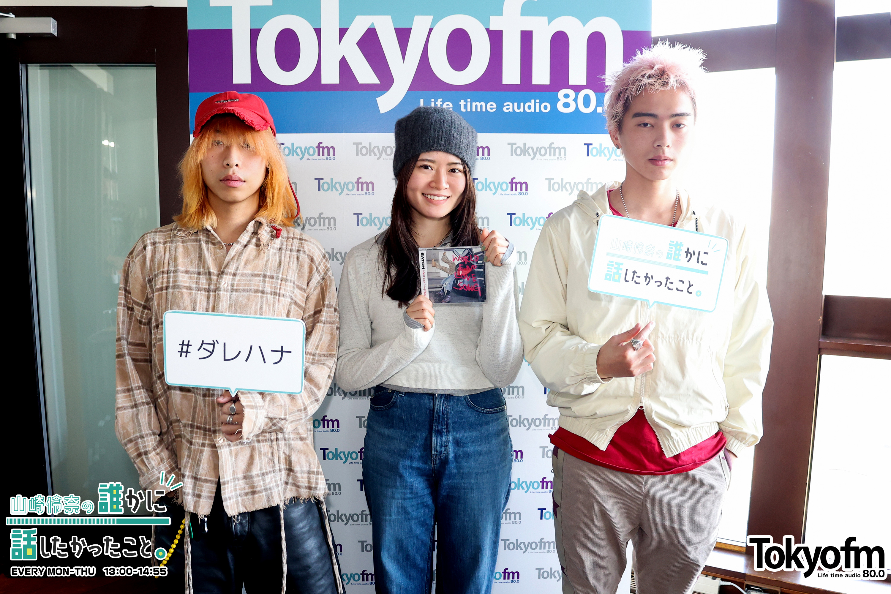 ロックデュオ SATOH Linna Figgさん、Kyazmさんが登場❗️