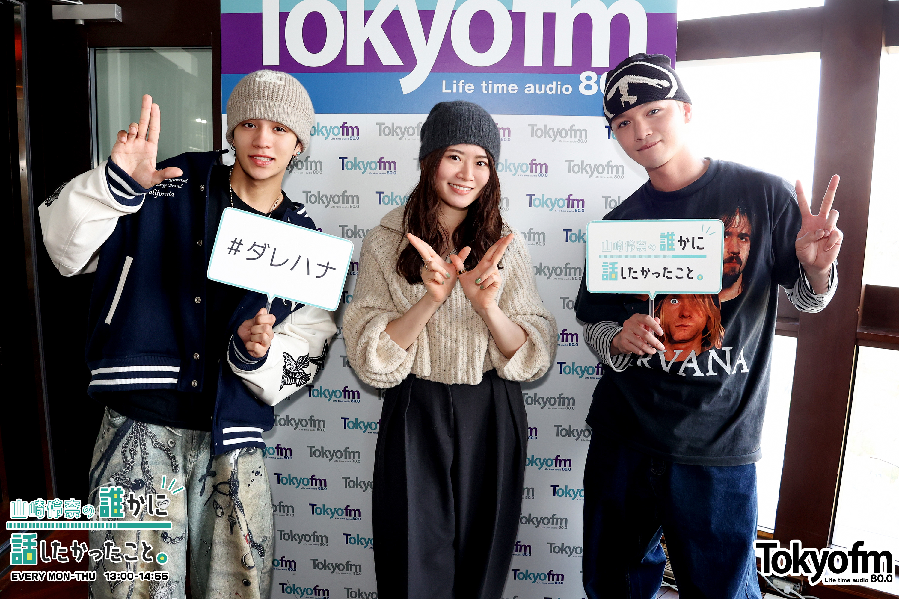 WOLF HOWL HARMONYからRYOJIさん、GHEEさんが登場❗️