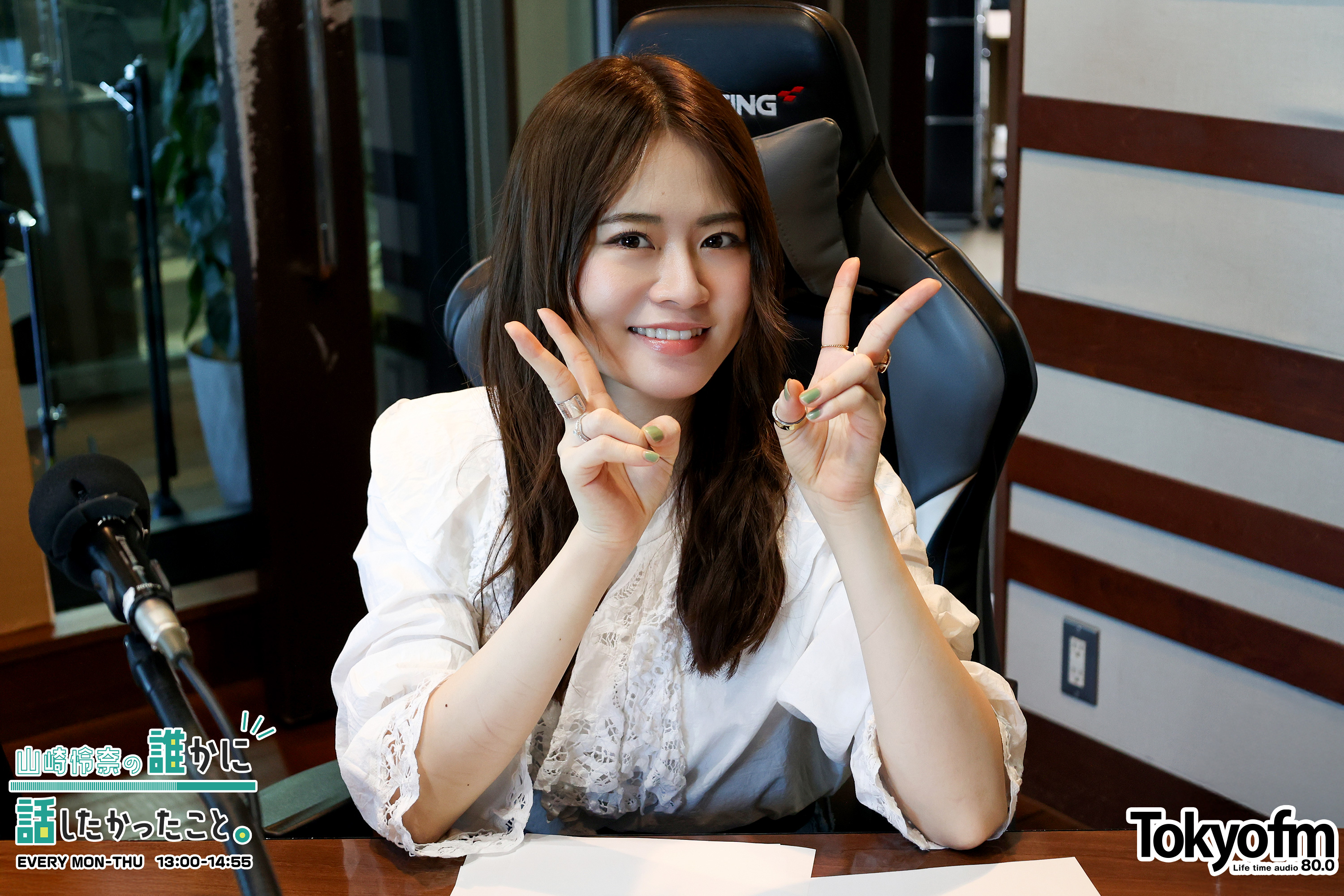 『人生を変えたお金の使い方‼️』