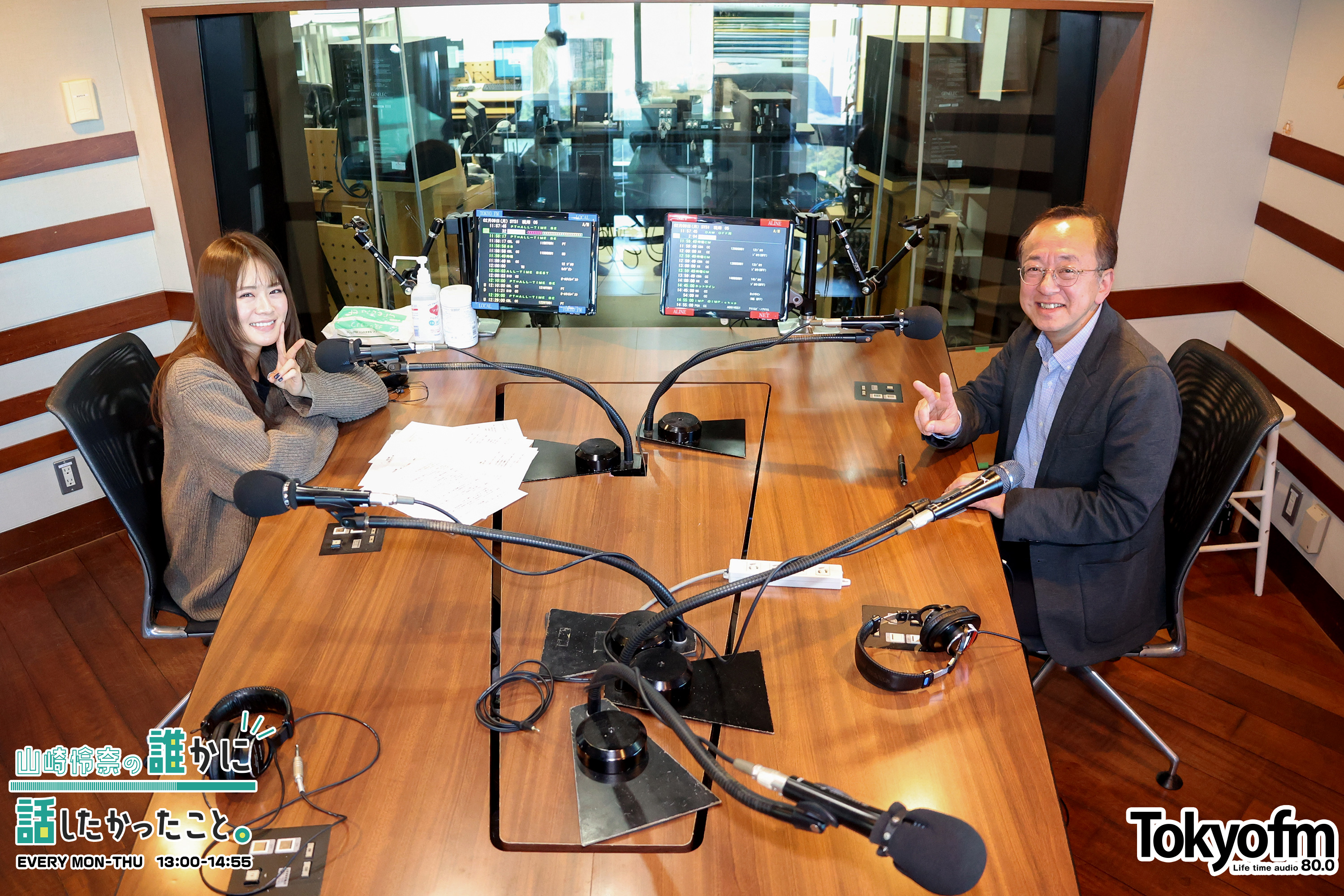 「見る」の使い分け