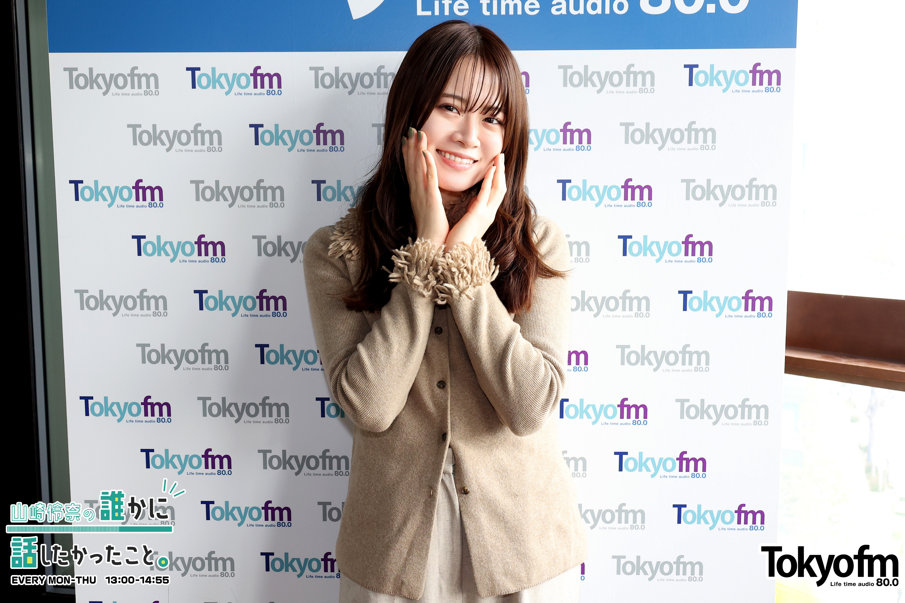 『ホテルのはなし』