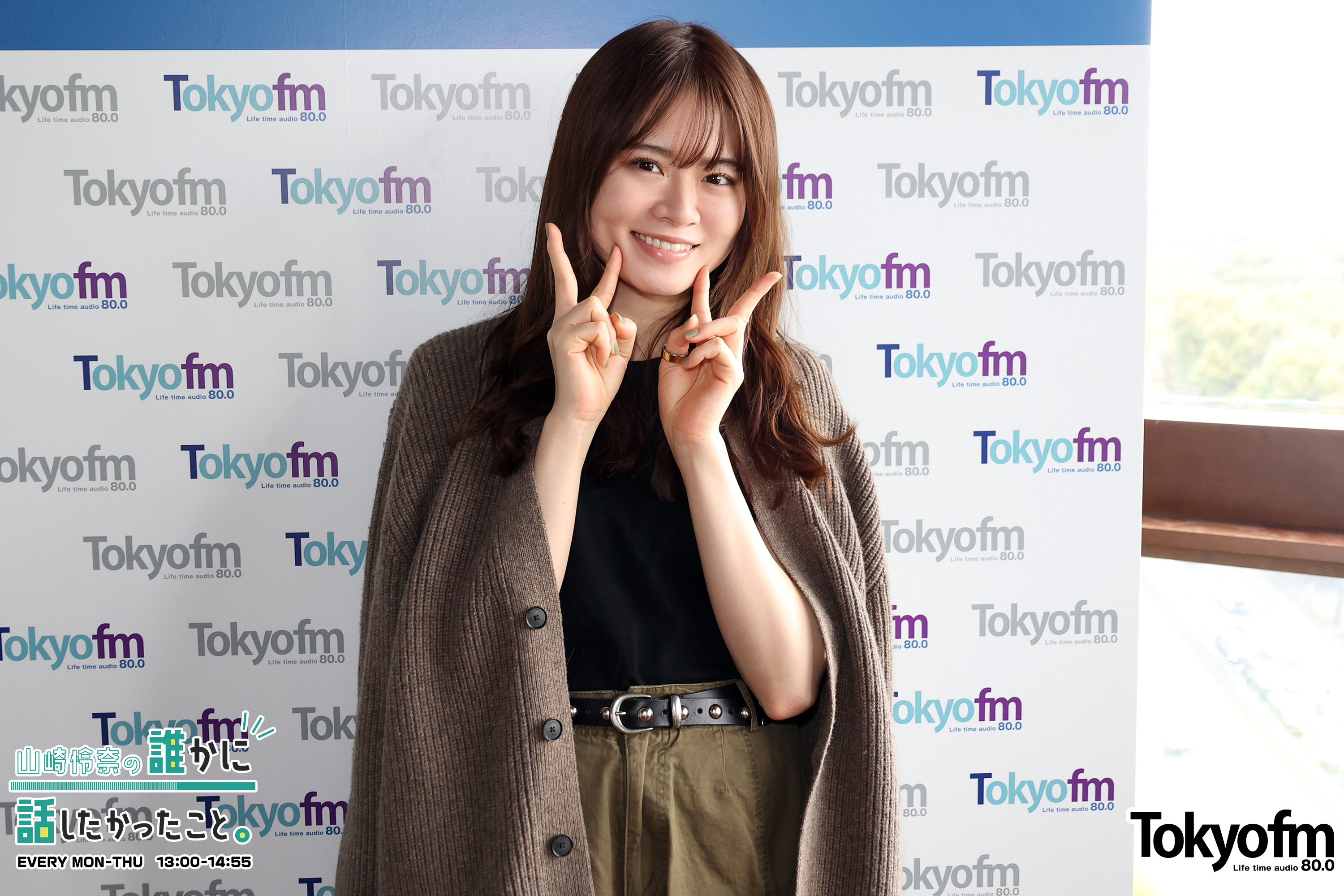 『今年もやっぱり、全部…花粉のせいだ❗️』