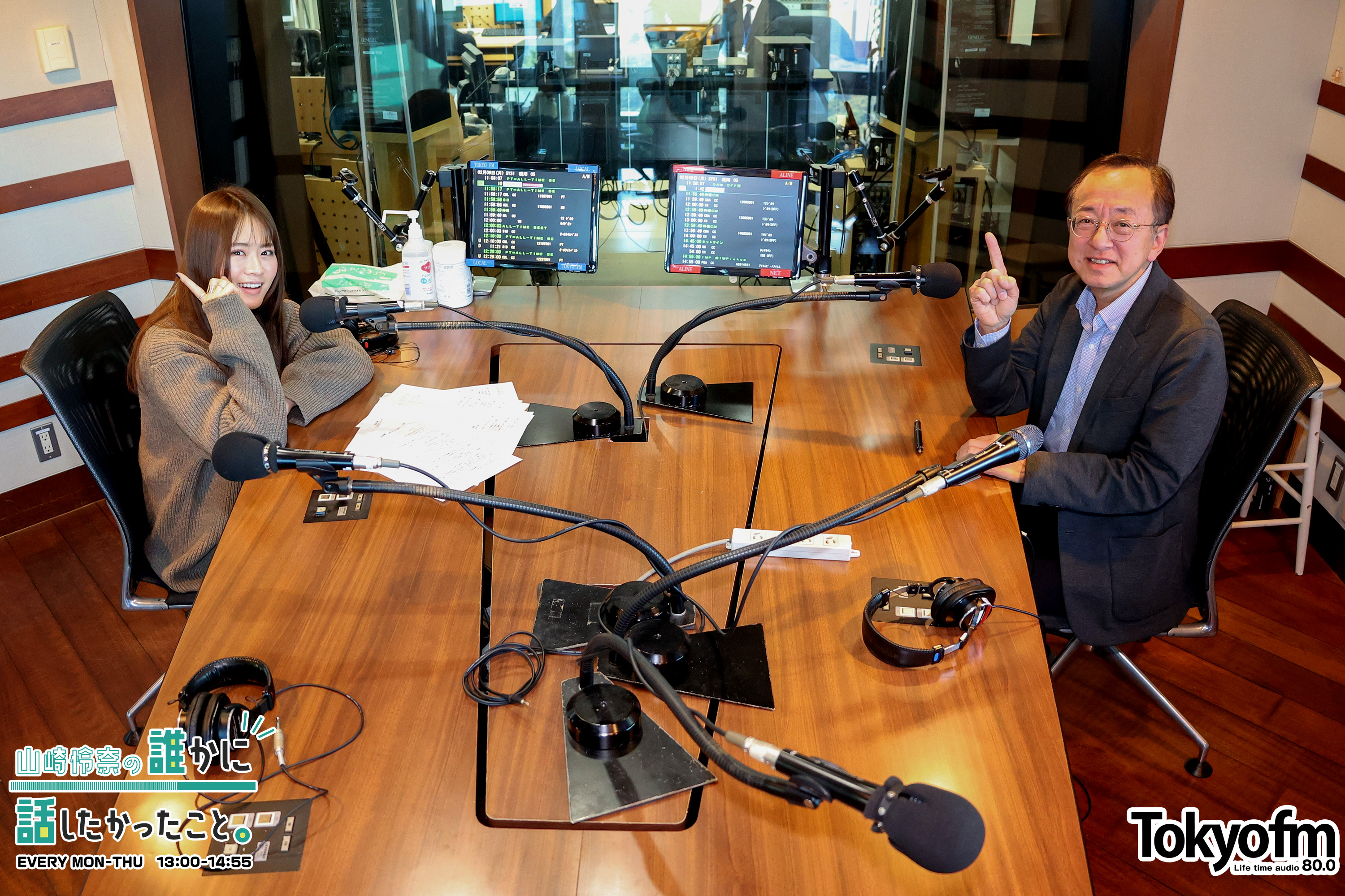 友だち同士の会話に入っていく時に使える英語表現