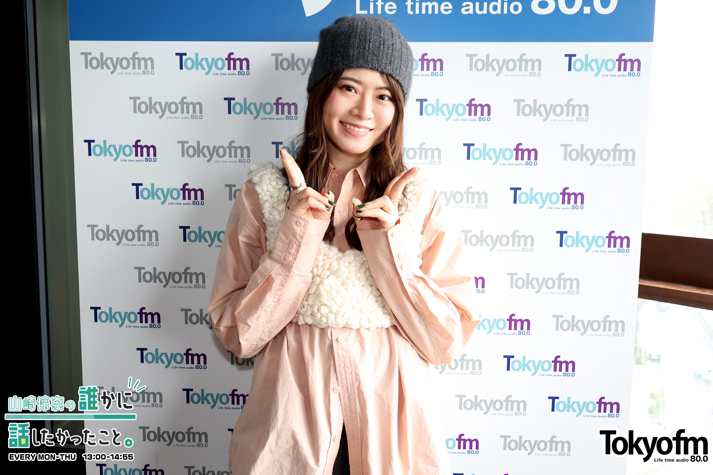 『私のお弁当ライフ』