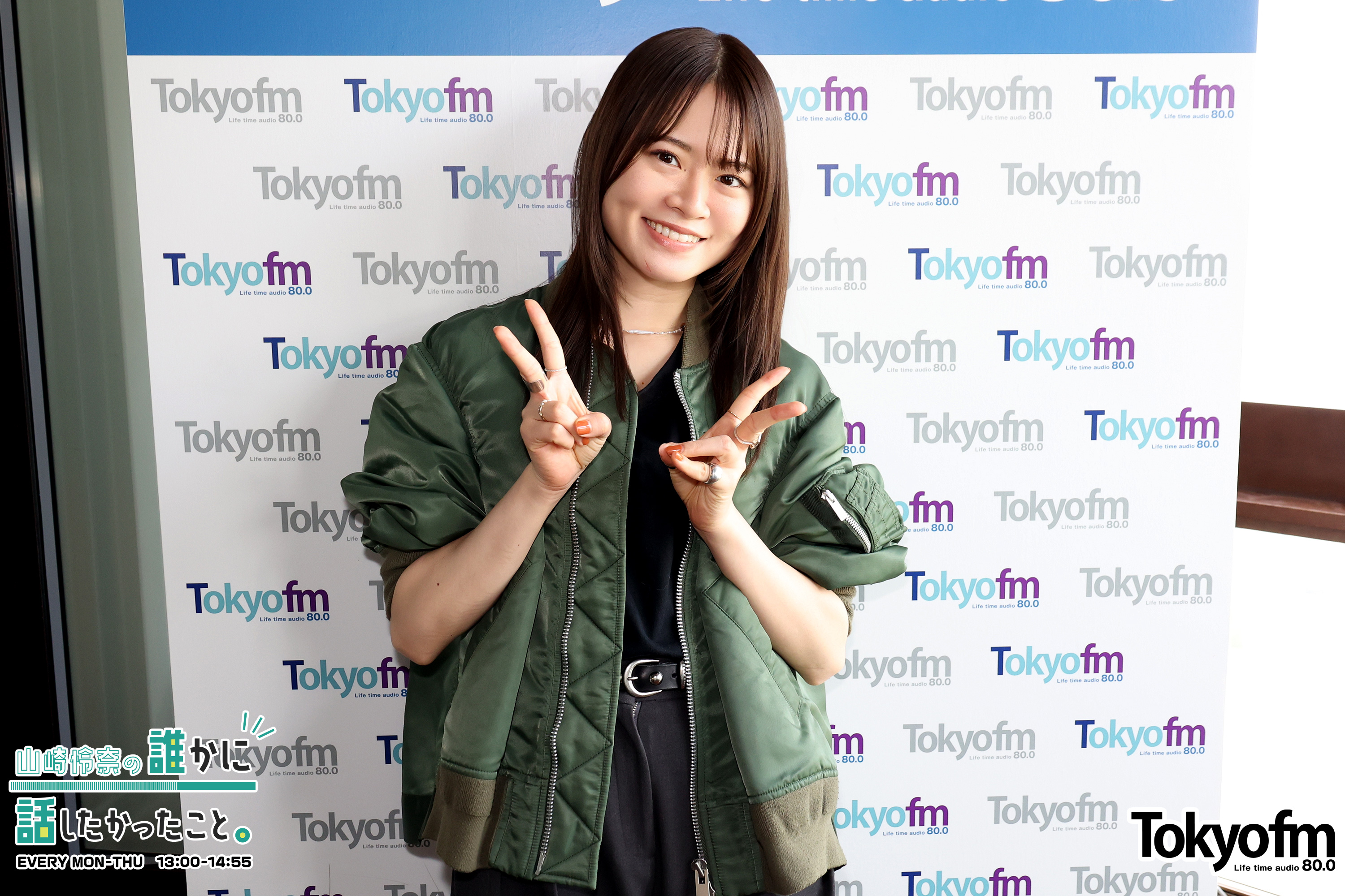 『語学について語ろう❗️』