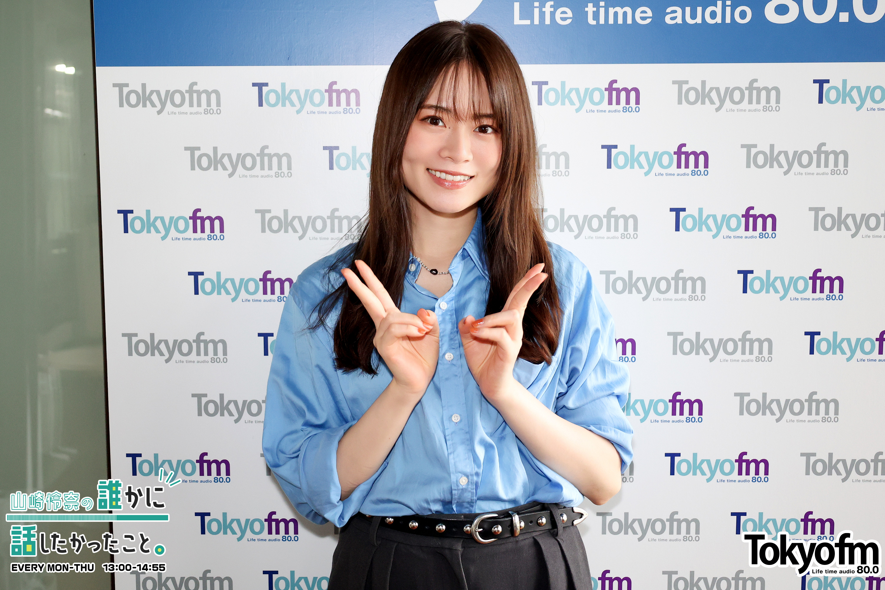 『朝ドラについて語ろう❗️』