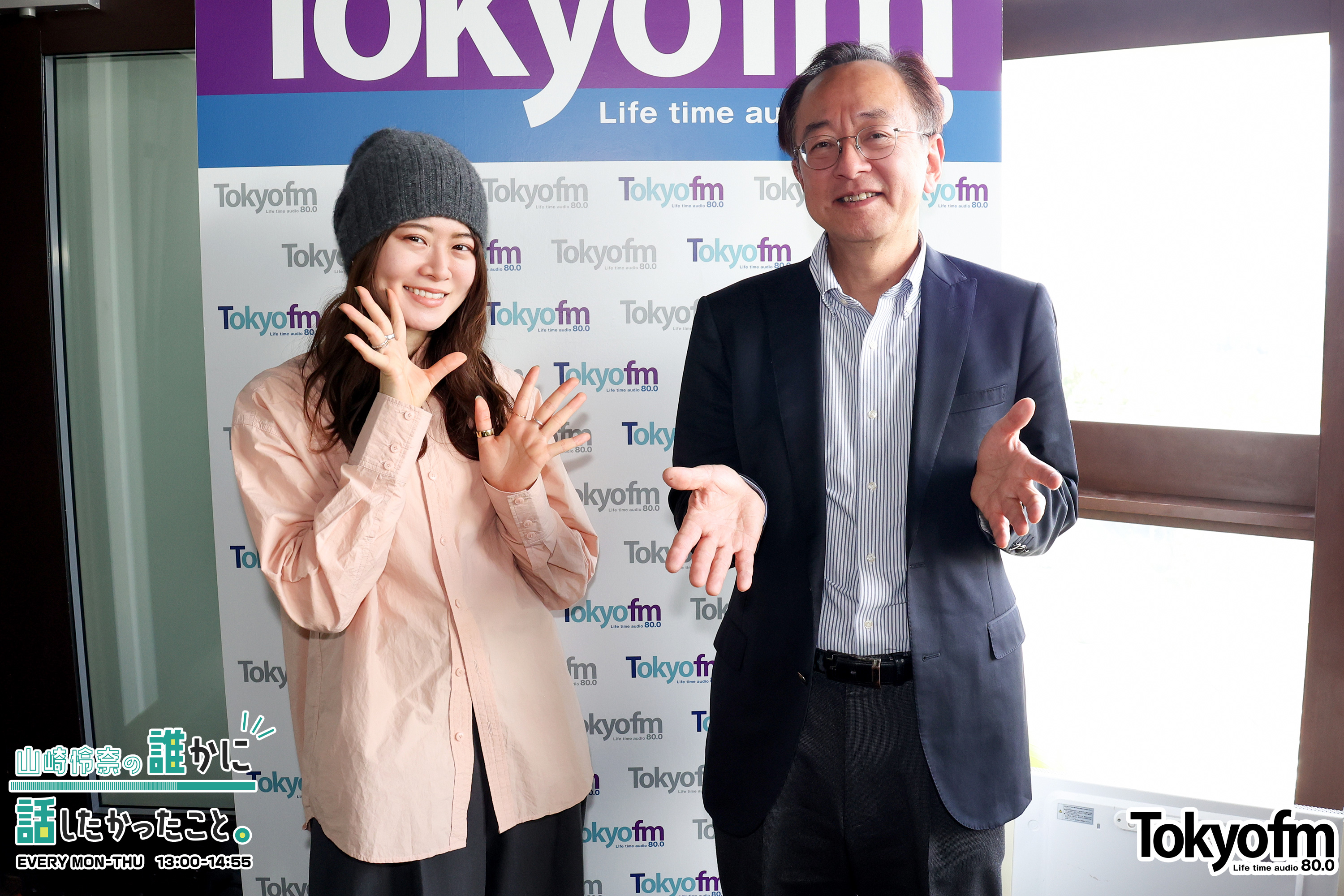 英語での自己紹介で気をつけるところ