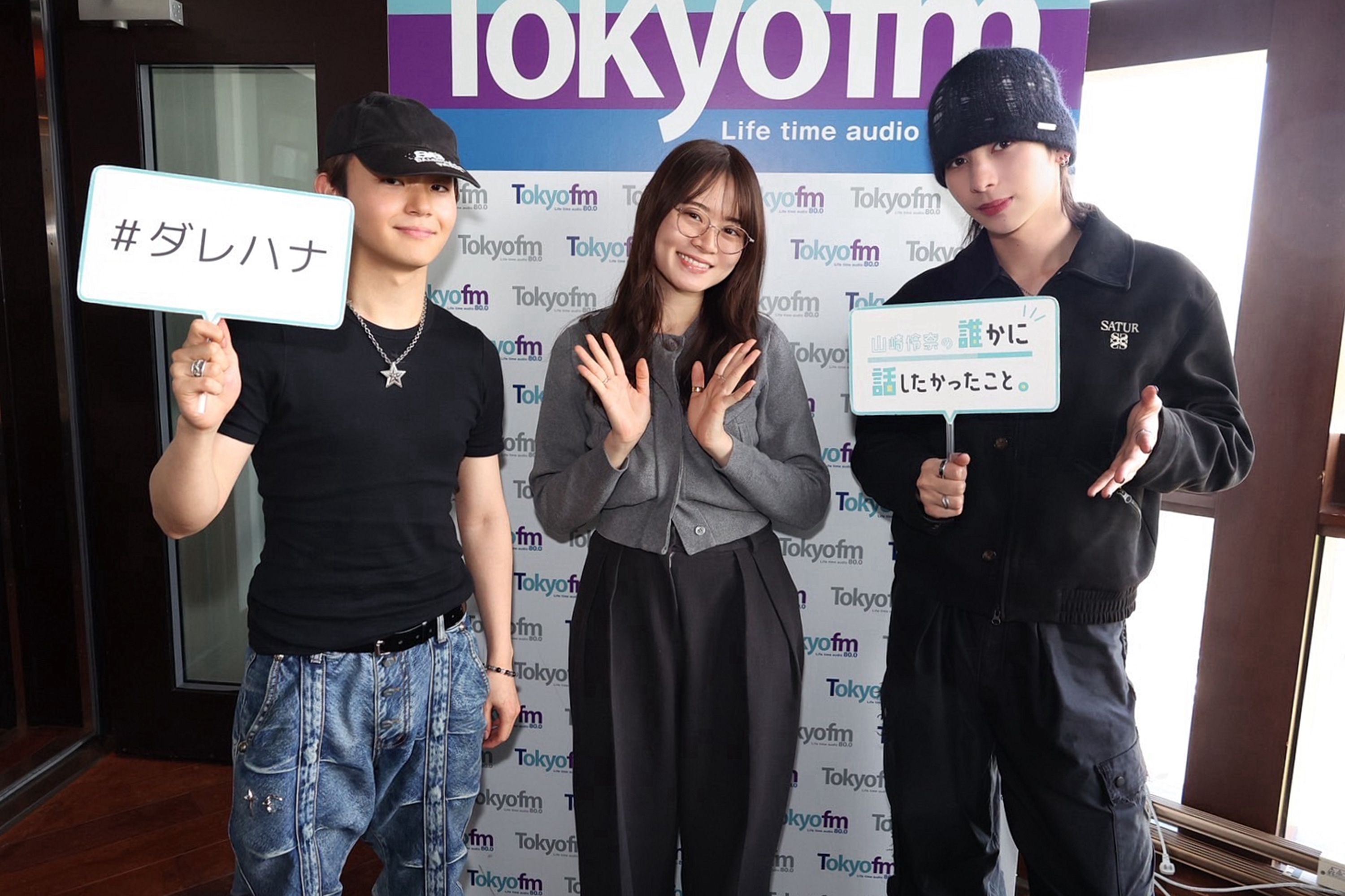 STARGLOW　ADAM さん、TAIKI さんが登場❗️