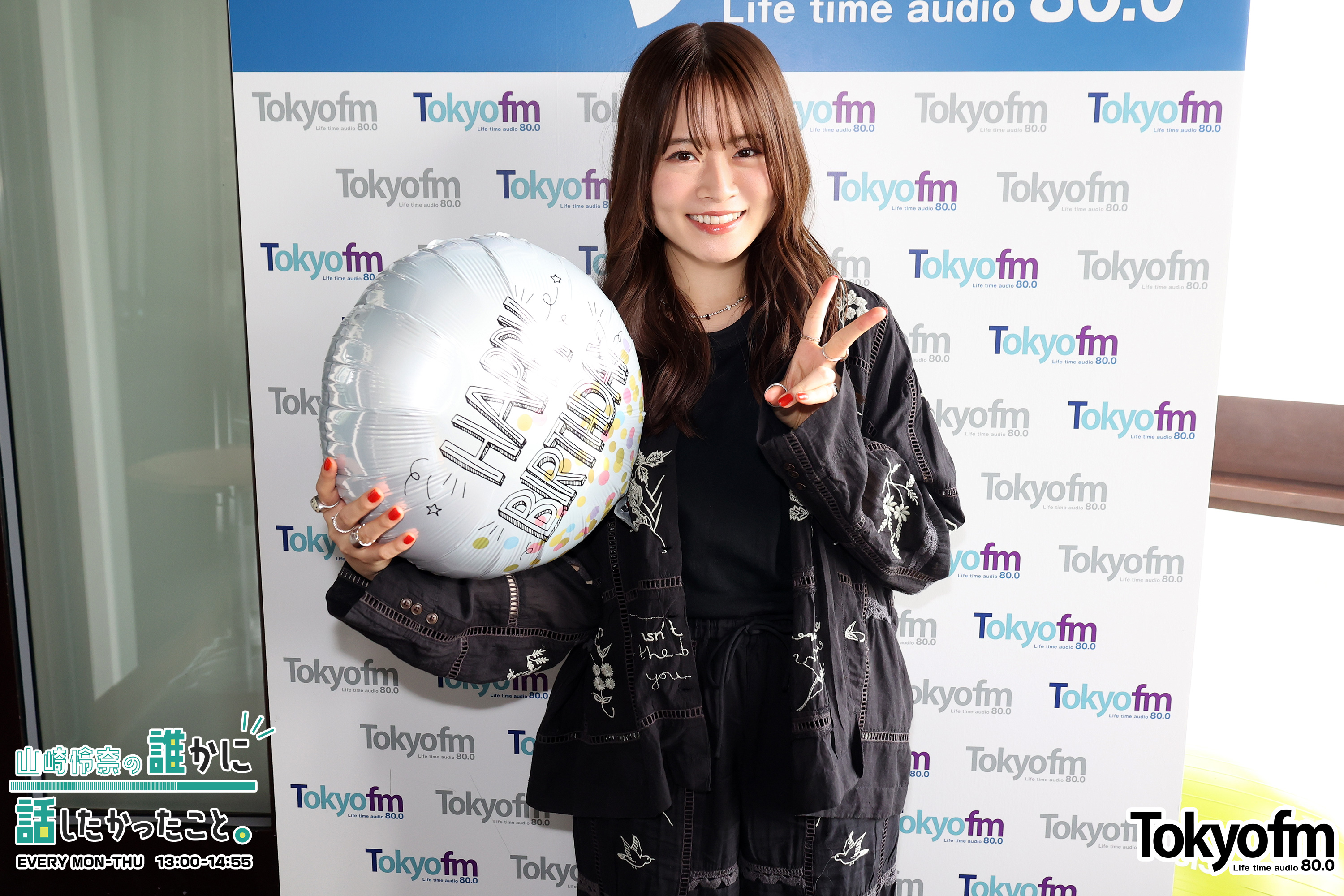 『ザワニュー改め、春のほっこりニュース☺️』