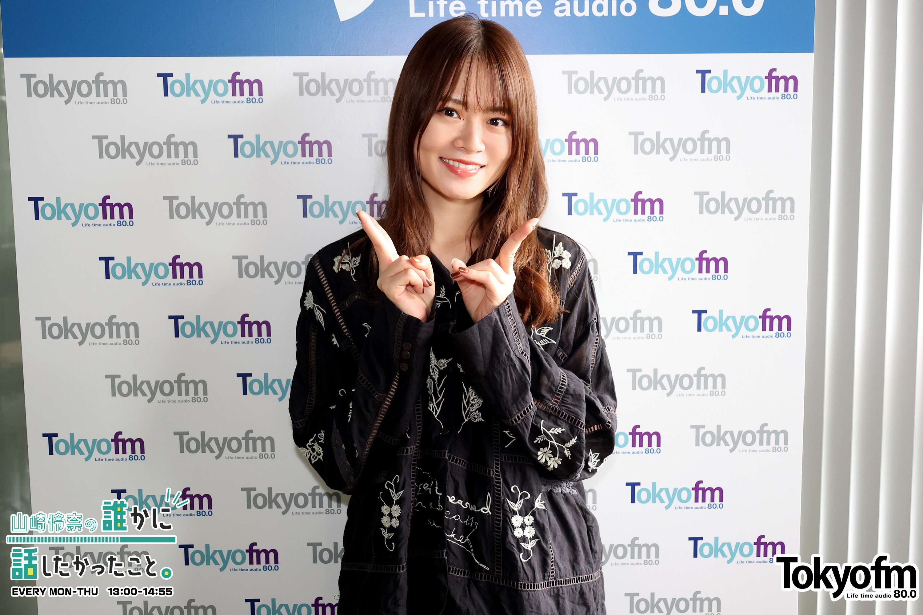 『あなたの周りのギャル❗️』