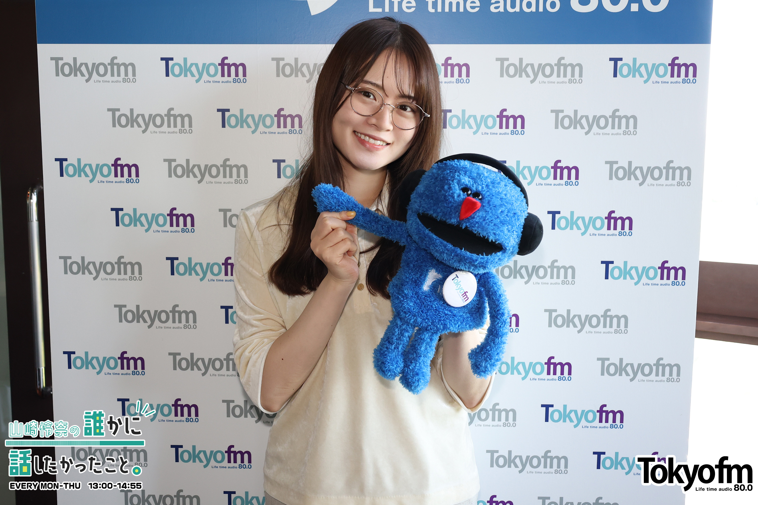 『超超超超超ラッキー❗️』