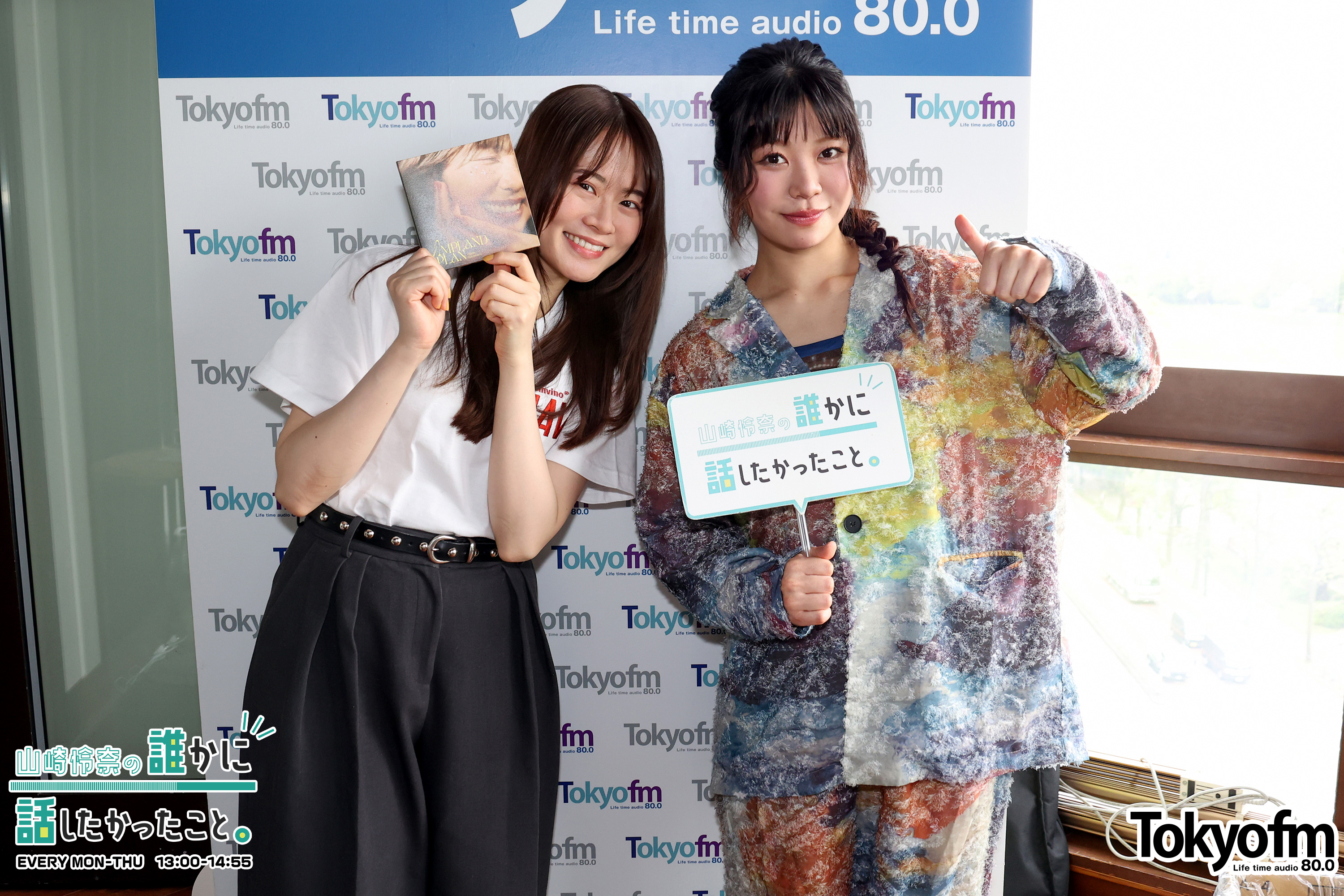 ちちちゃんがTOKYO FMに帰ってきた‼️4月15日(水)リリースの8th Album 『AMPLAND PLAN』のお話をたっぷりと❗️