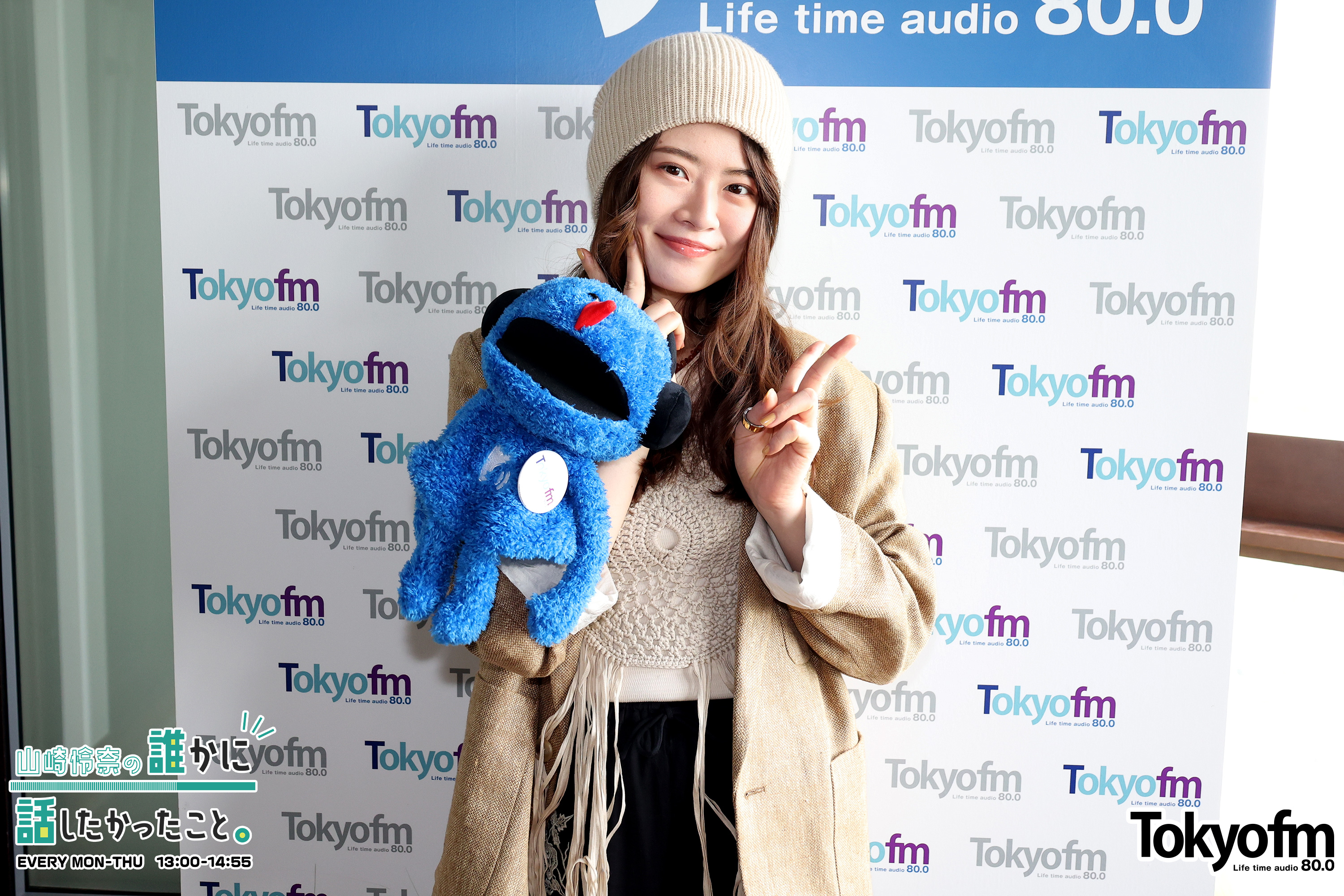 『相変わらず、コレやってます❗️』