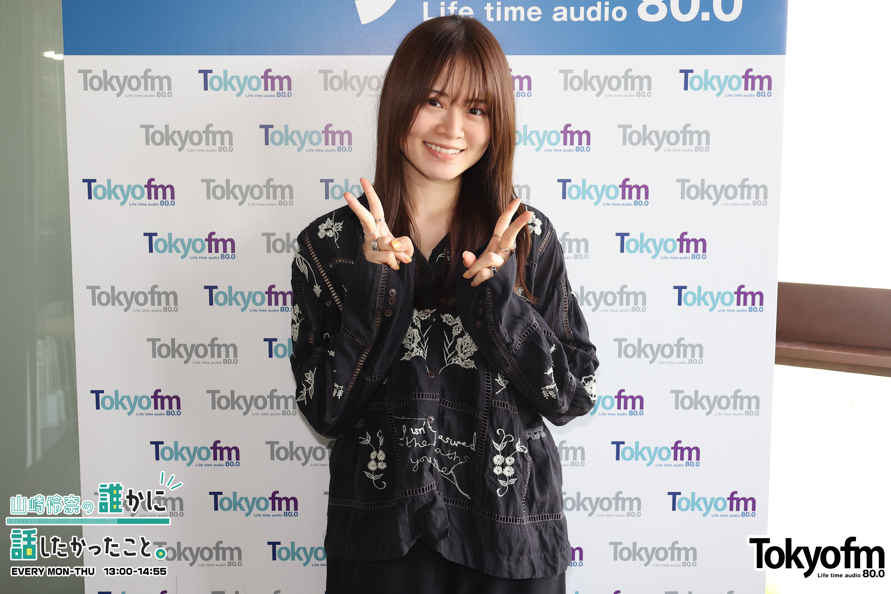 『この冷凍食品LOVEです❗️』