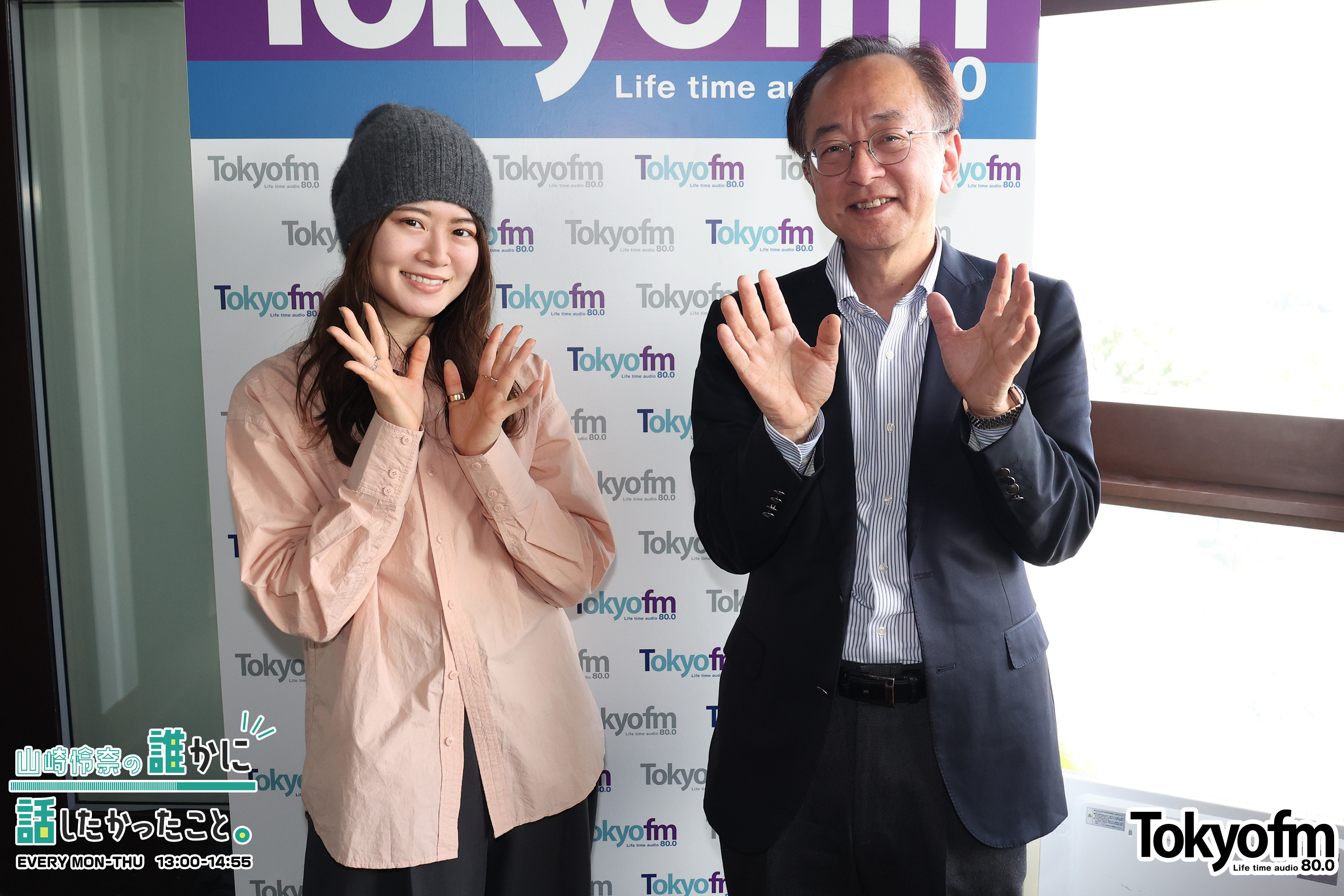 洋画や英語のドラマ、あるいはアニメーションのある英会話の教材を使った英語学習のひと工夫