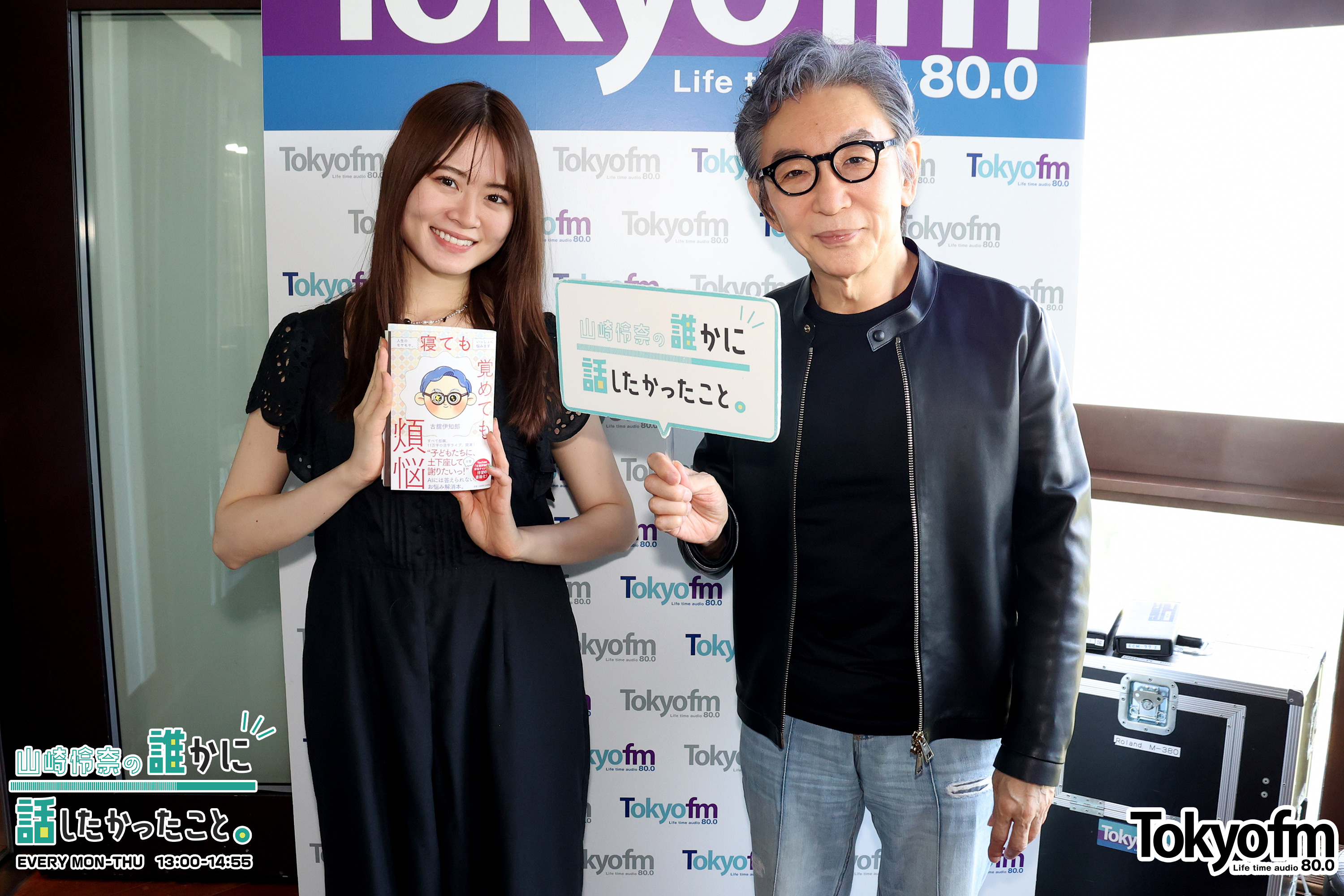 SPECIAL WEEK✨古舘伊知郎 さんが登場❗️