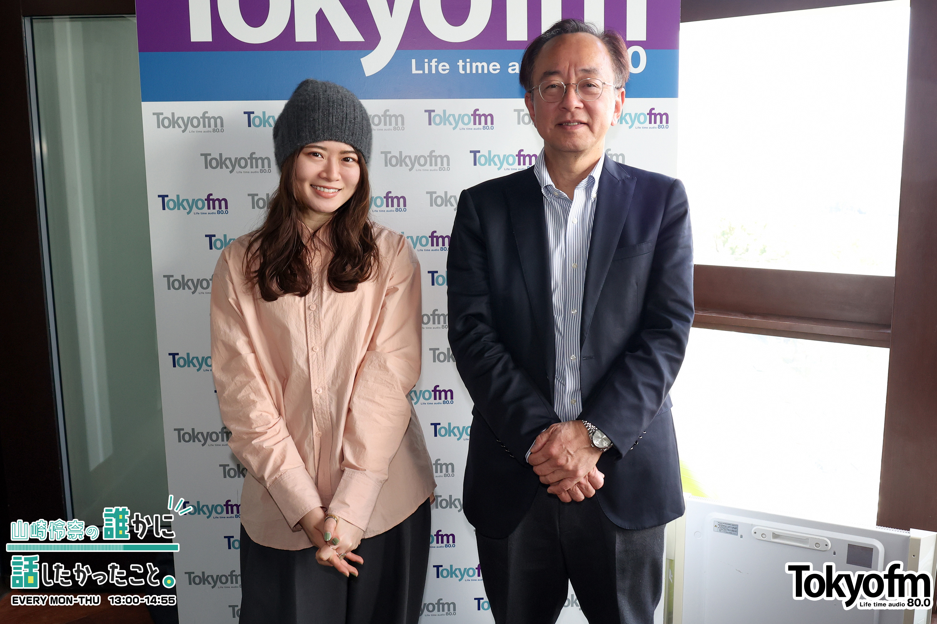 “おお“をローマ字表記する際のポイント