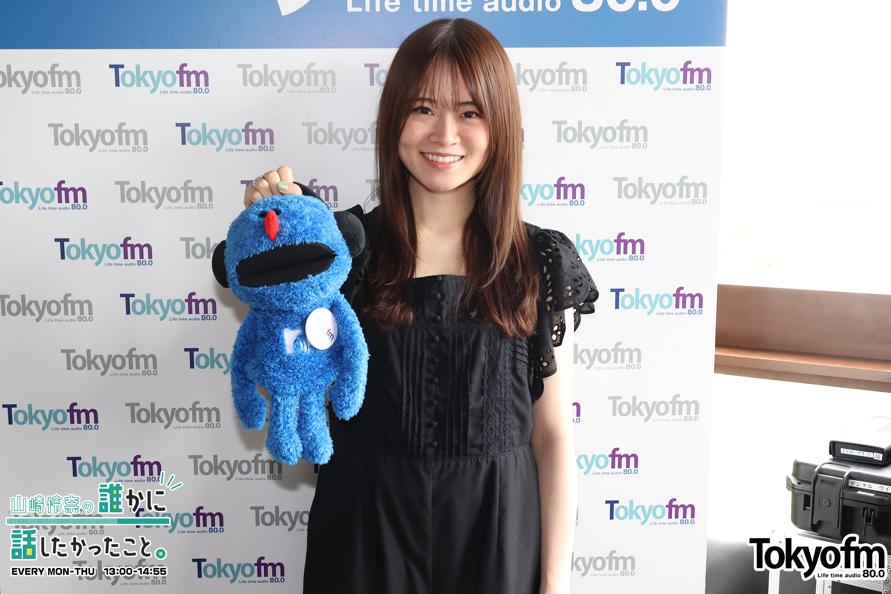 『水曜昼に、こっそり』