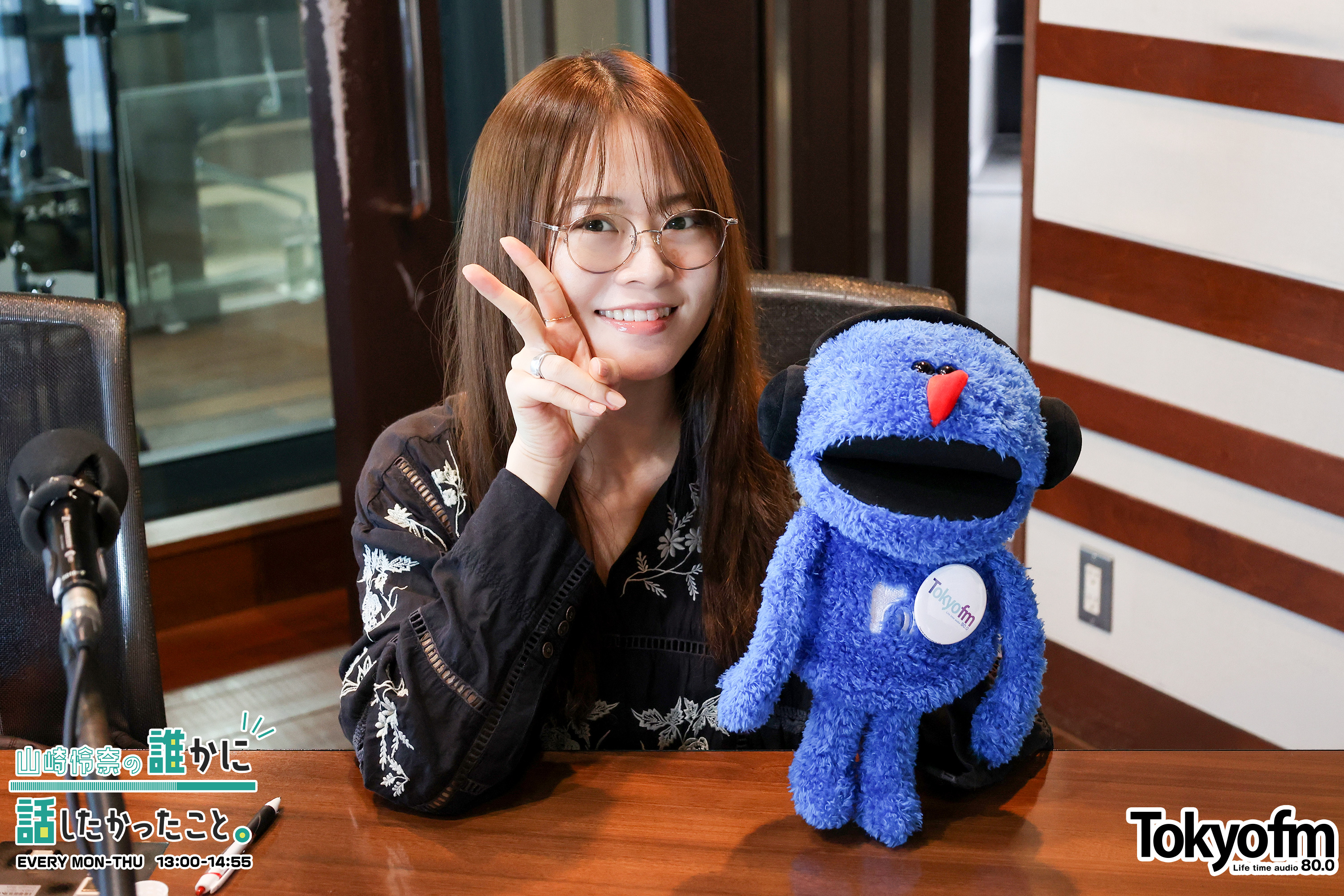 『私の初任給ストーリー』