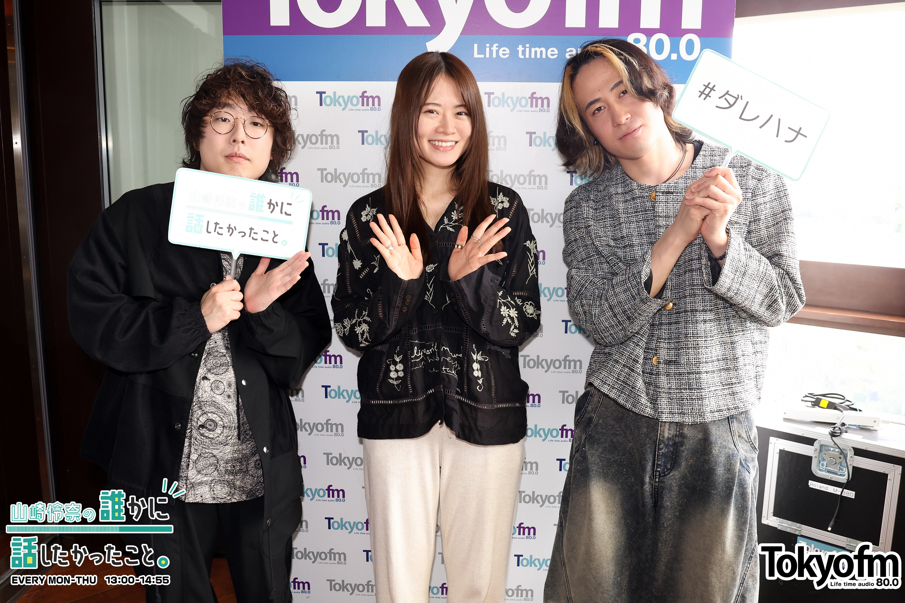 レトロリロン　涼音 さん、永山タイキ さんが登場❗️