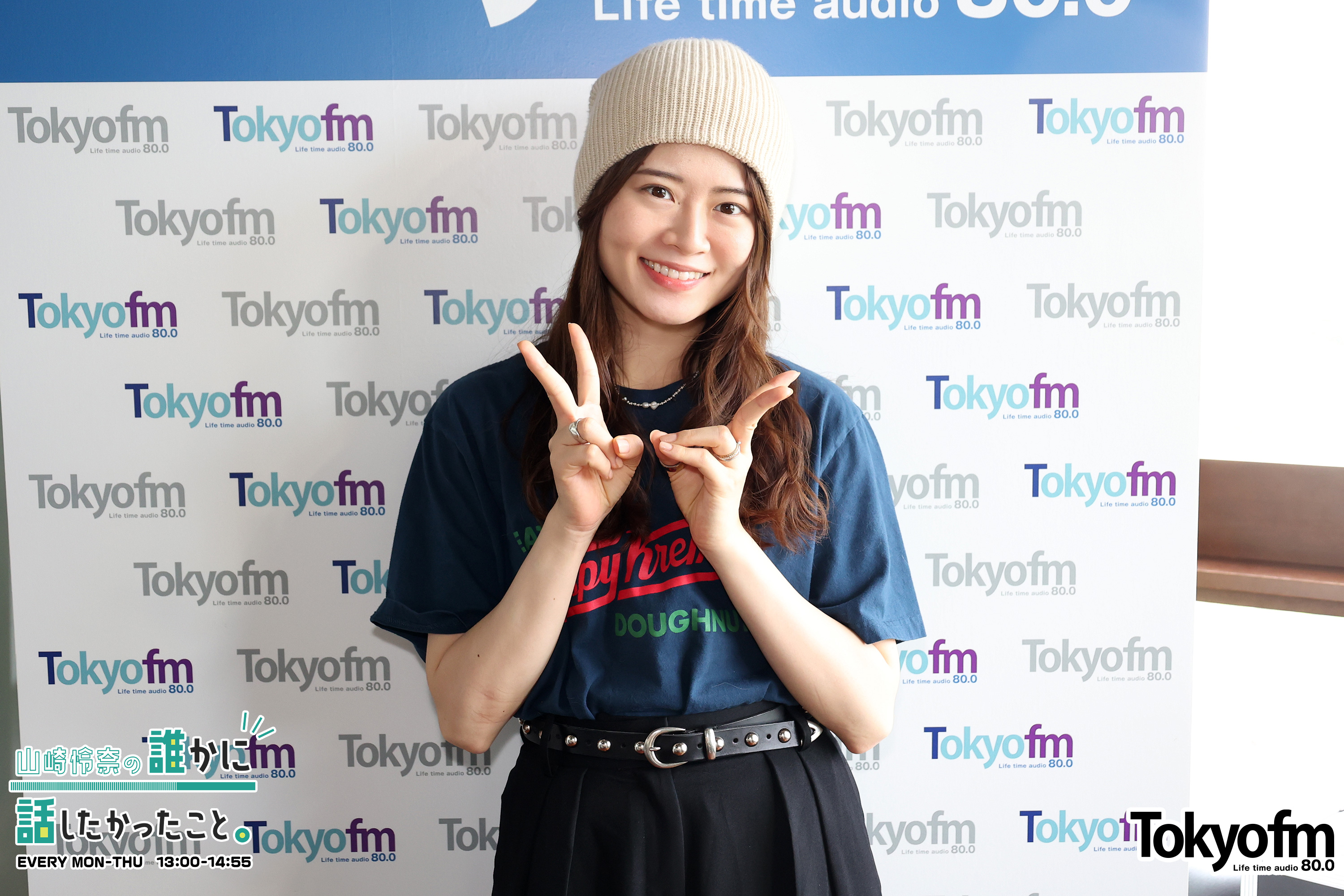 『この大会、出たことあります。』