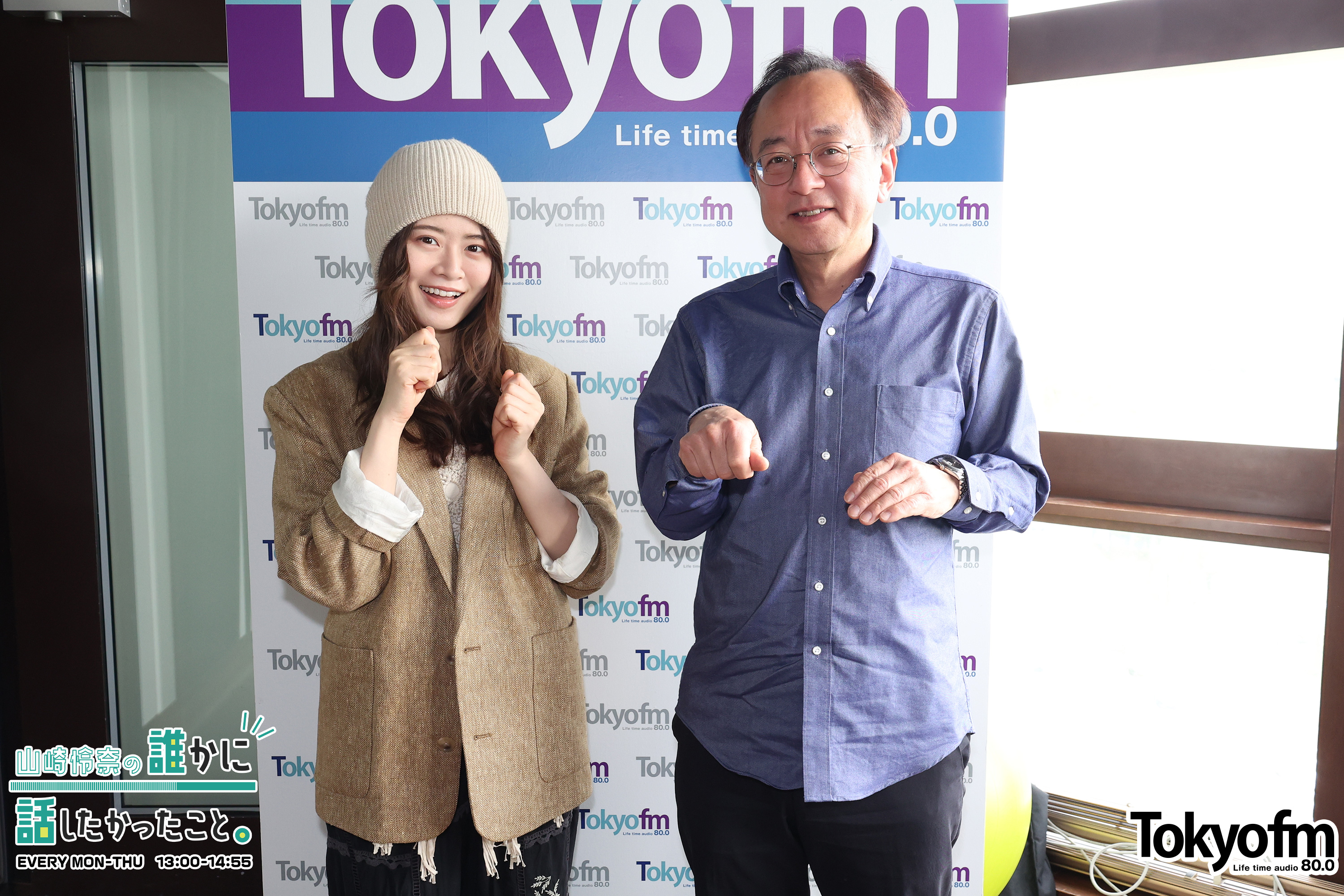 英語らしく発音するためのポイント