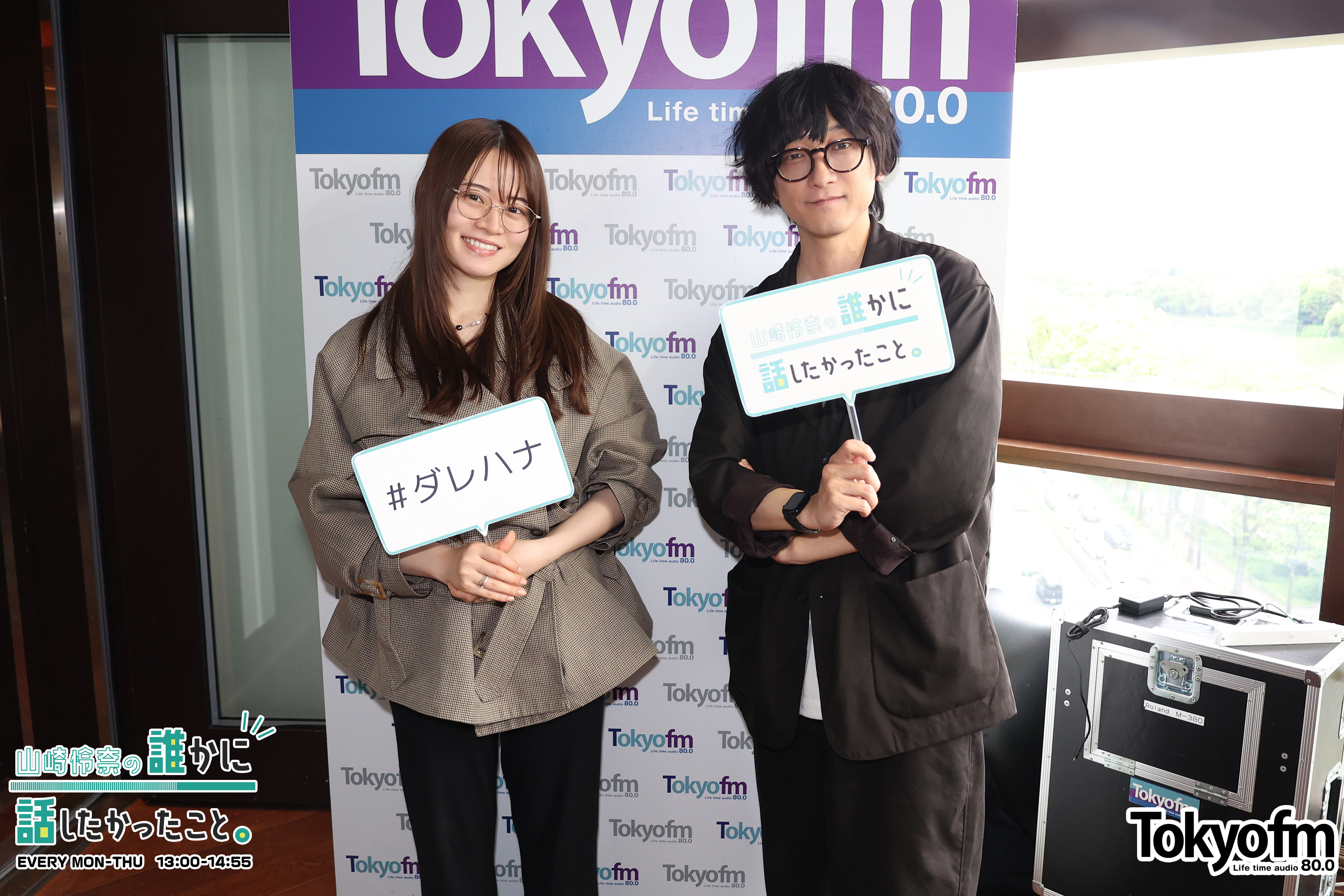 株式会社雑談 代表 渋谷 優さんが登場❗️5月9日（土）・10日（日）に開催する「PODCAST EXPO 2026」の魅力❗️