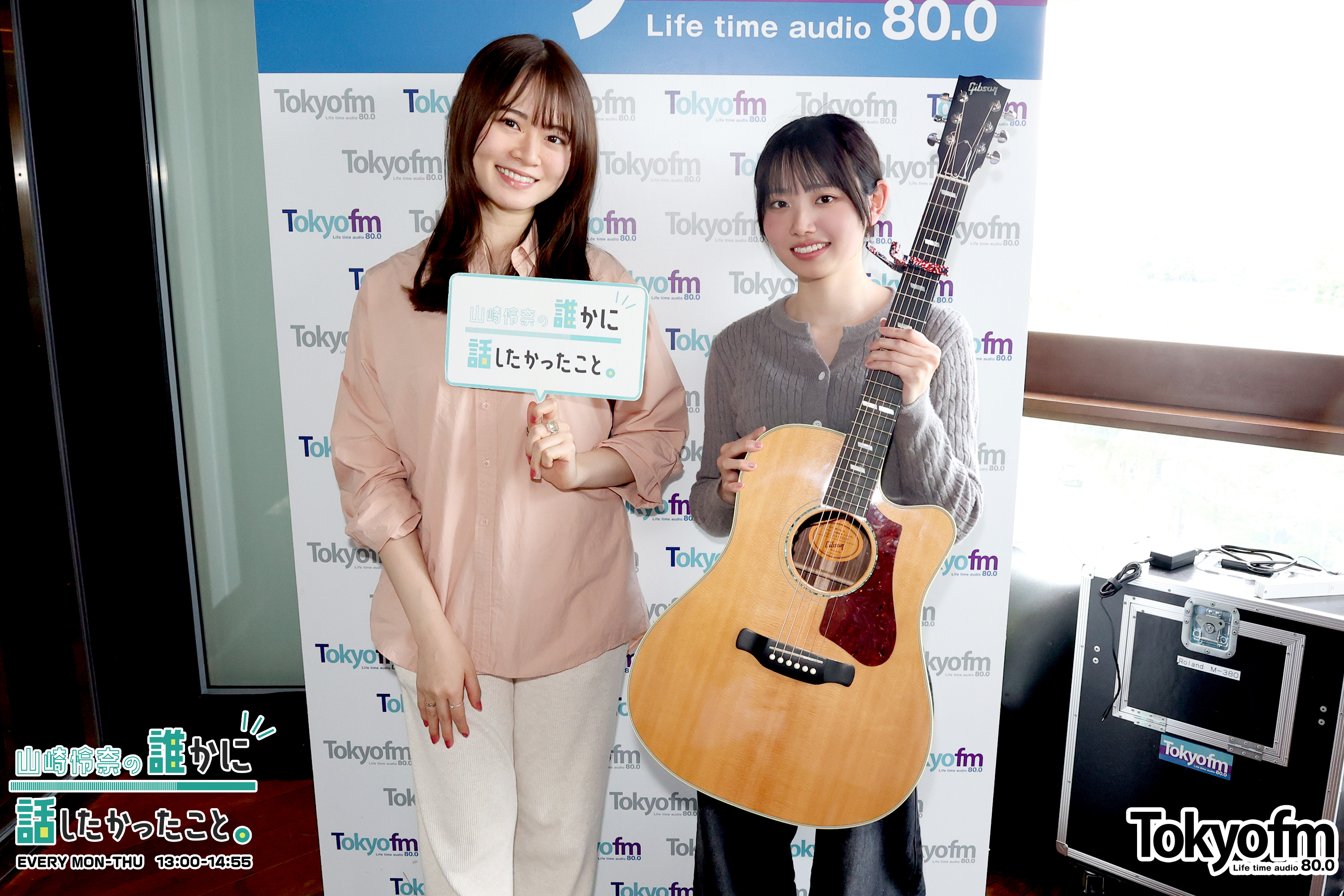 シンガーソングライター みさき さんが登場❗️スタジオ生演奏も披露❗️