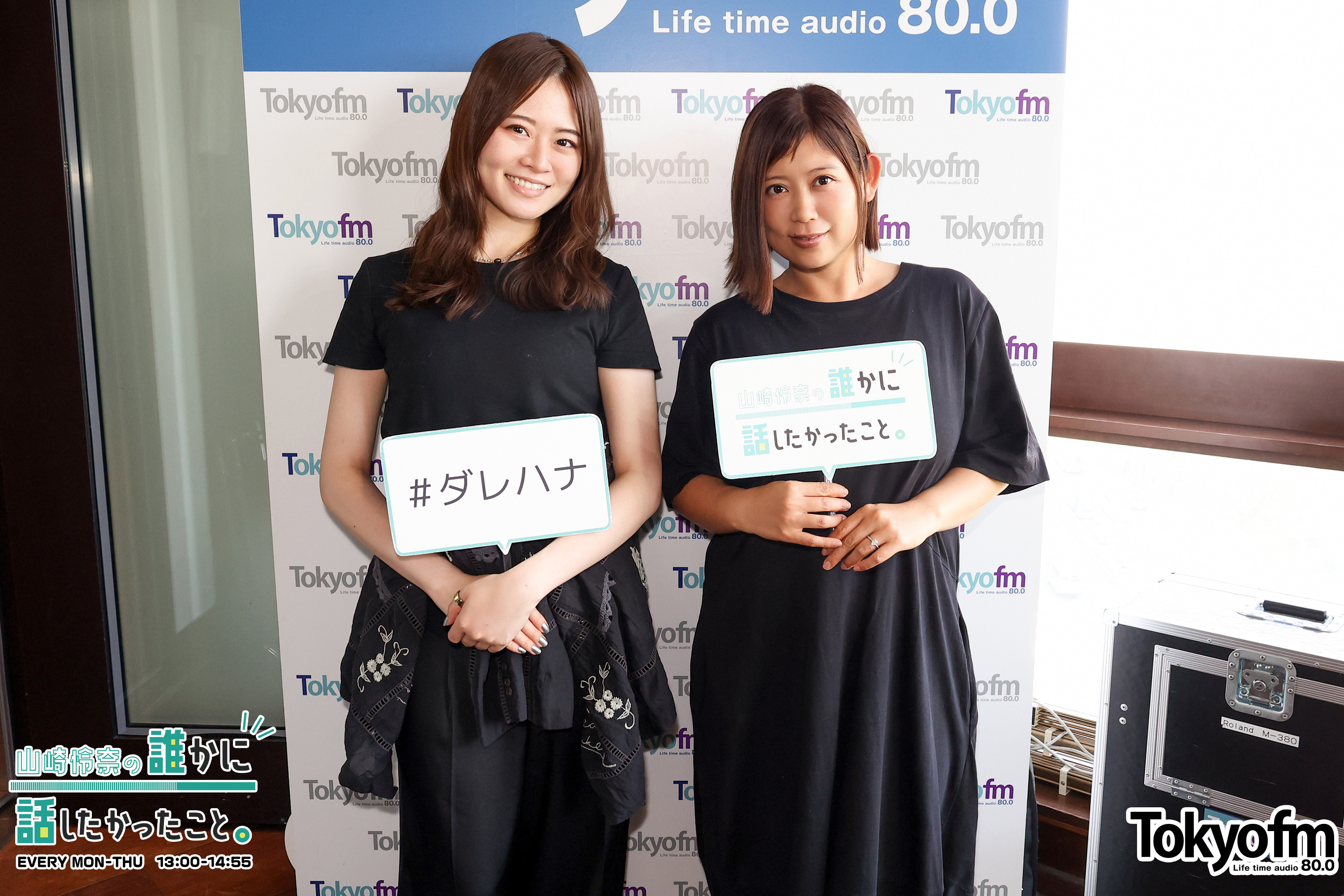 デビュー20周年を迎えた、絢香 さんが登場❗️