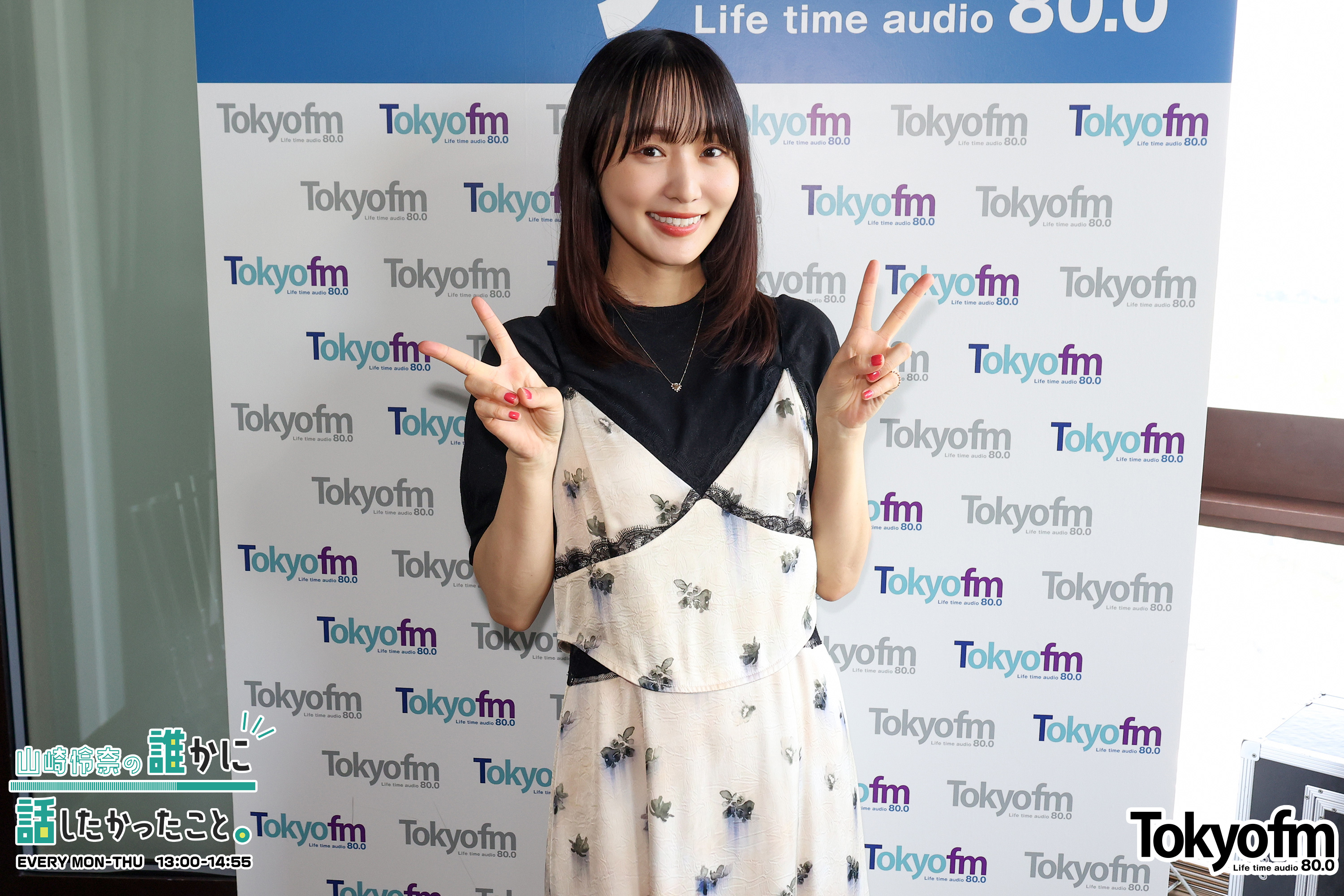 ダレハナ代演ウィーク❗️パーソナリティは菅井友香 さん❗️