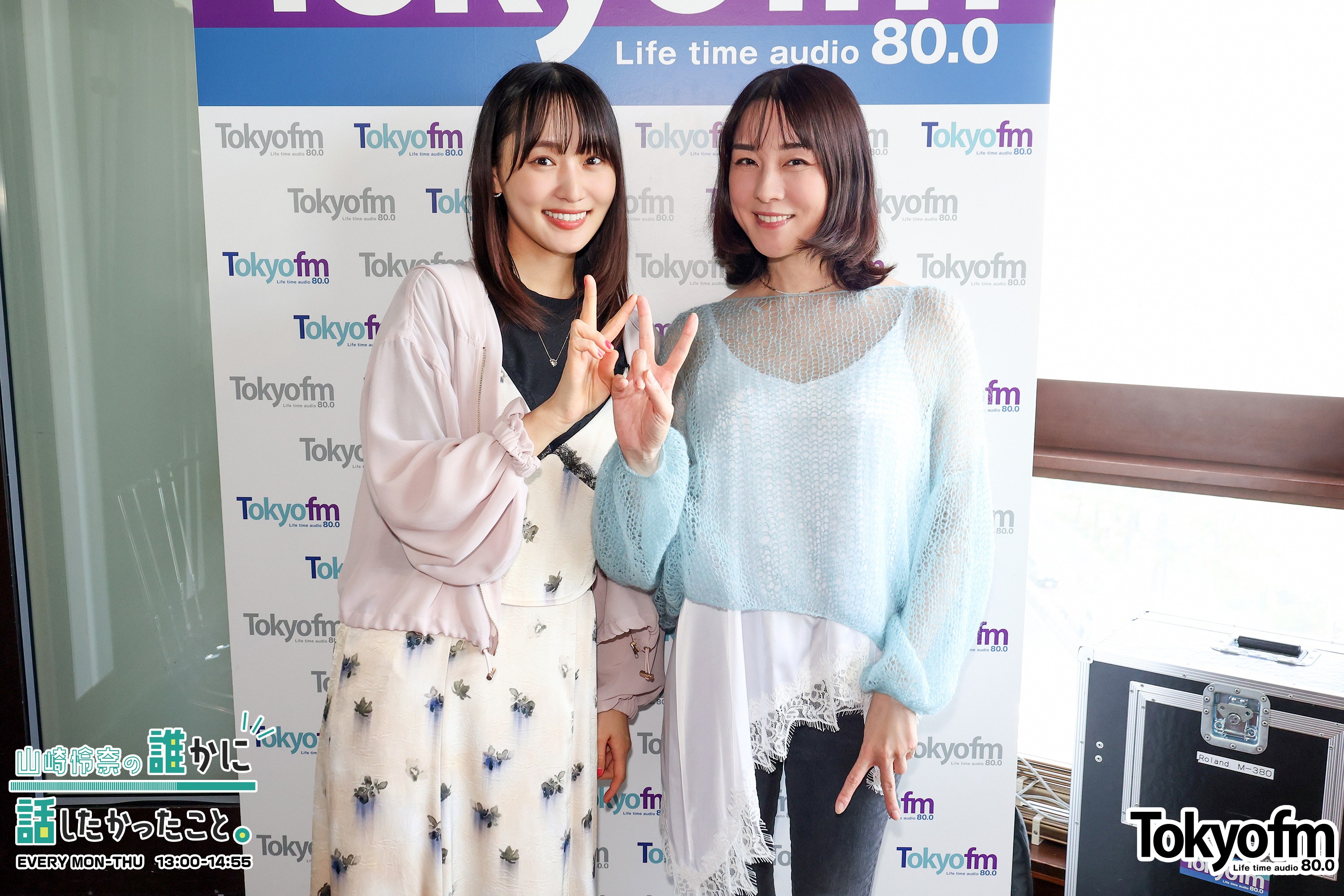 俳優 伊藤歩さんが登場❗️現在公開中の映画『チェイサーゲームW 水魚の交わり』の共演ウラ話❗️