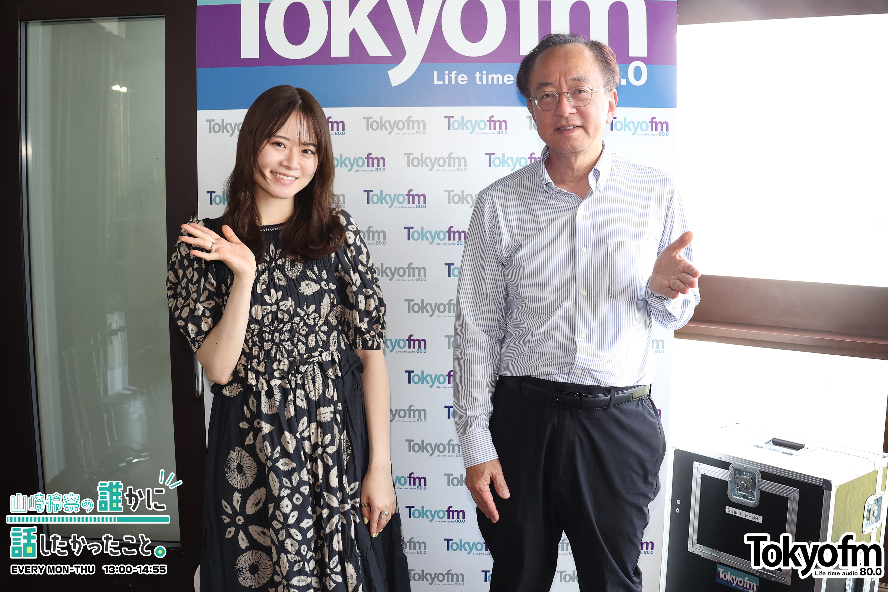 トラブルのときの英語での声かけについて