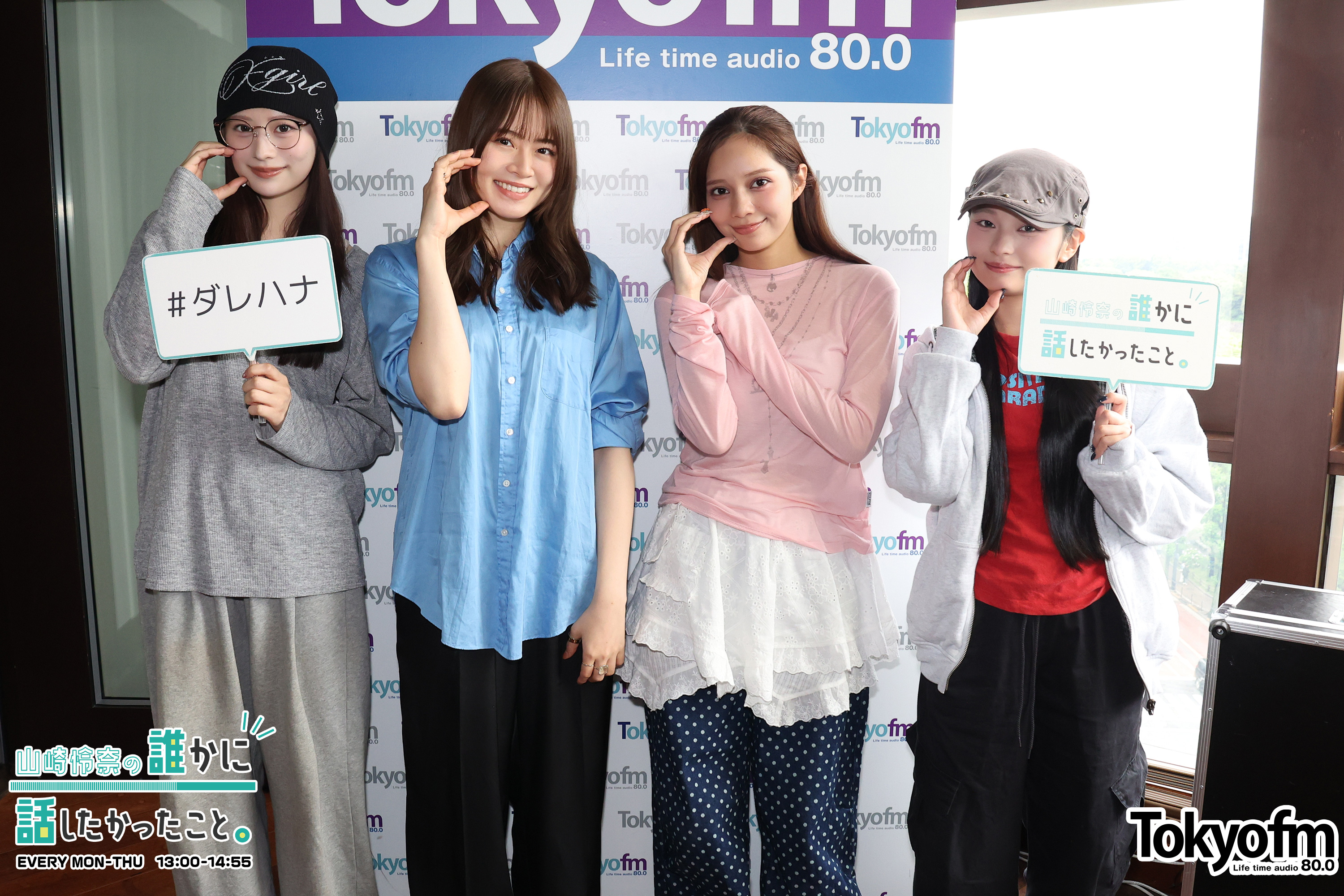 CANDY TUNE 桐原美月 さん 南なつ さん 立花琴未 さんが登場❗️