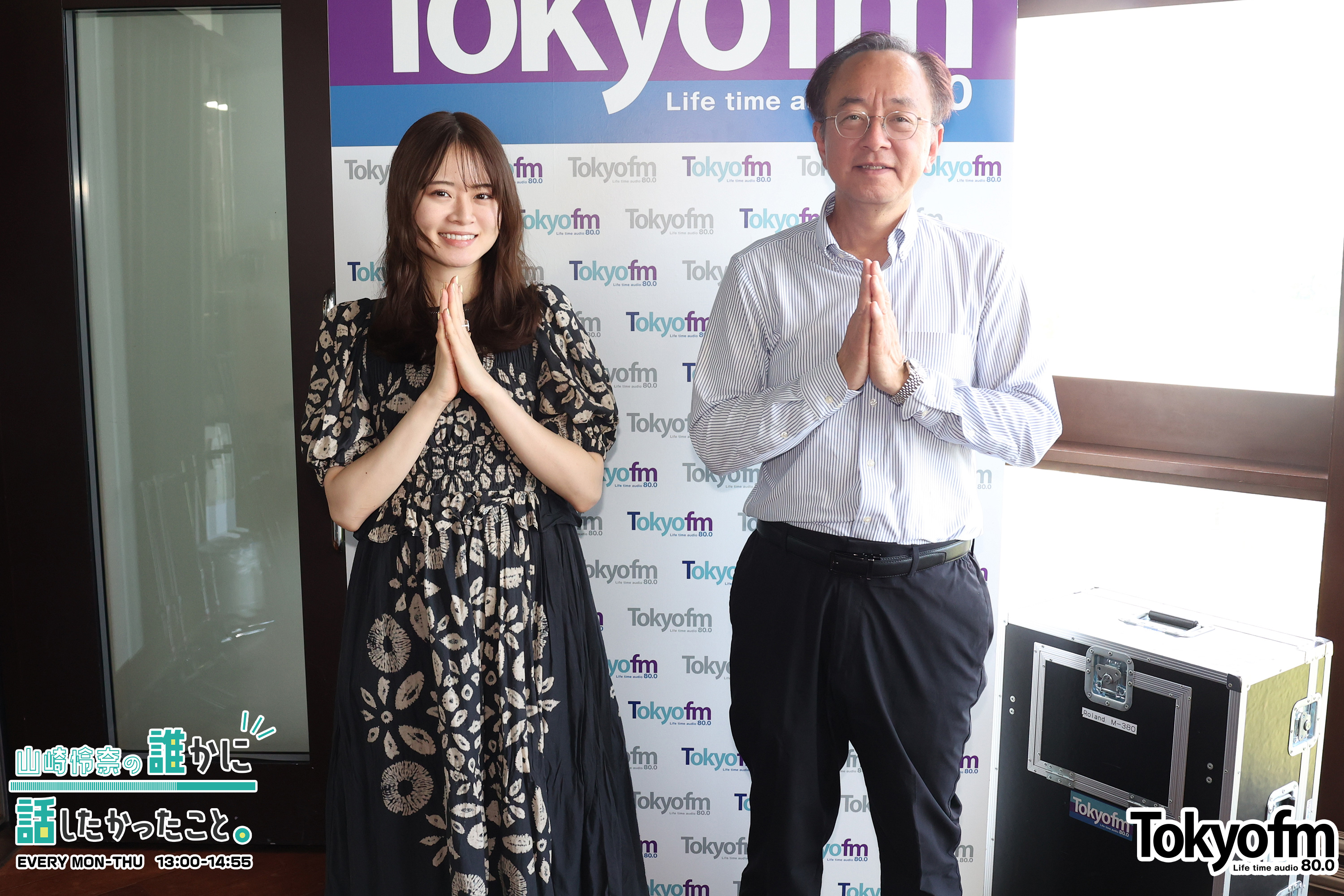 「どういたしまして」の英語表現について