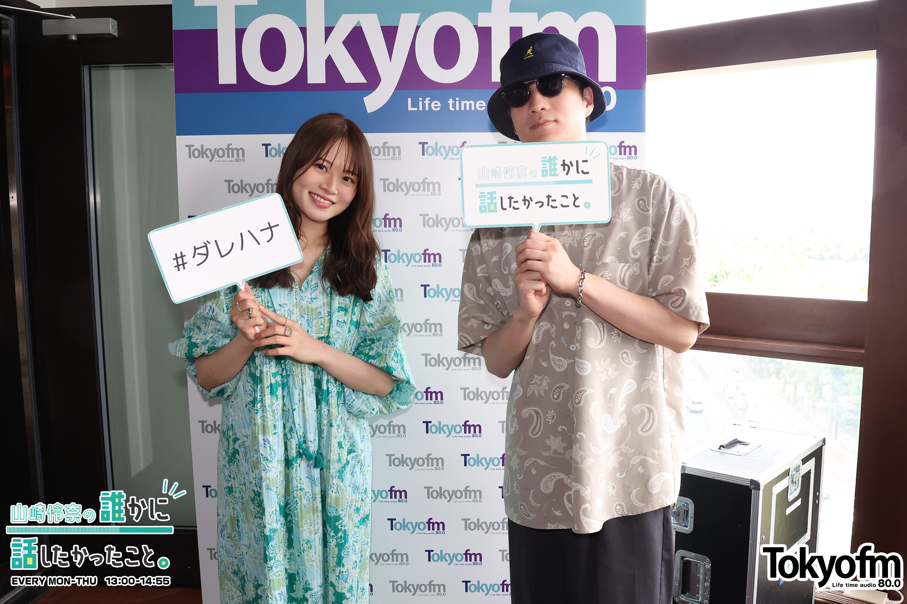 シンガーソングライター がらり さんが登場❗️