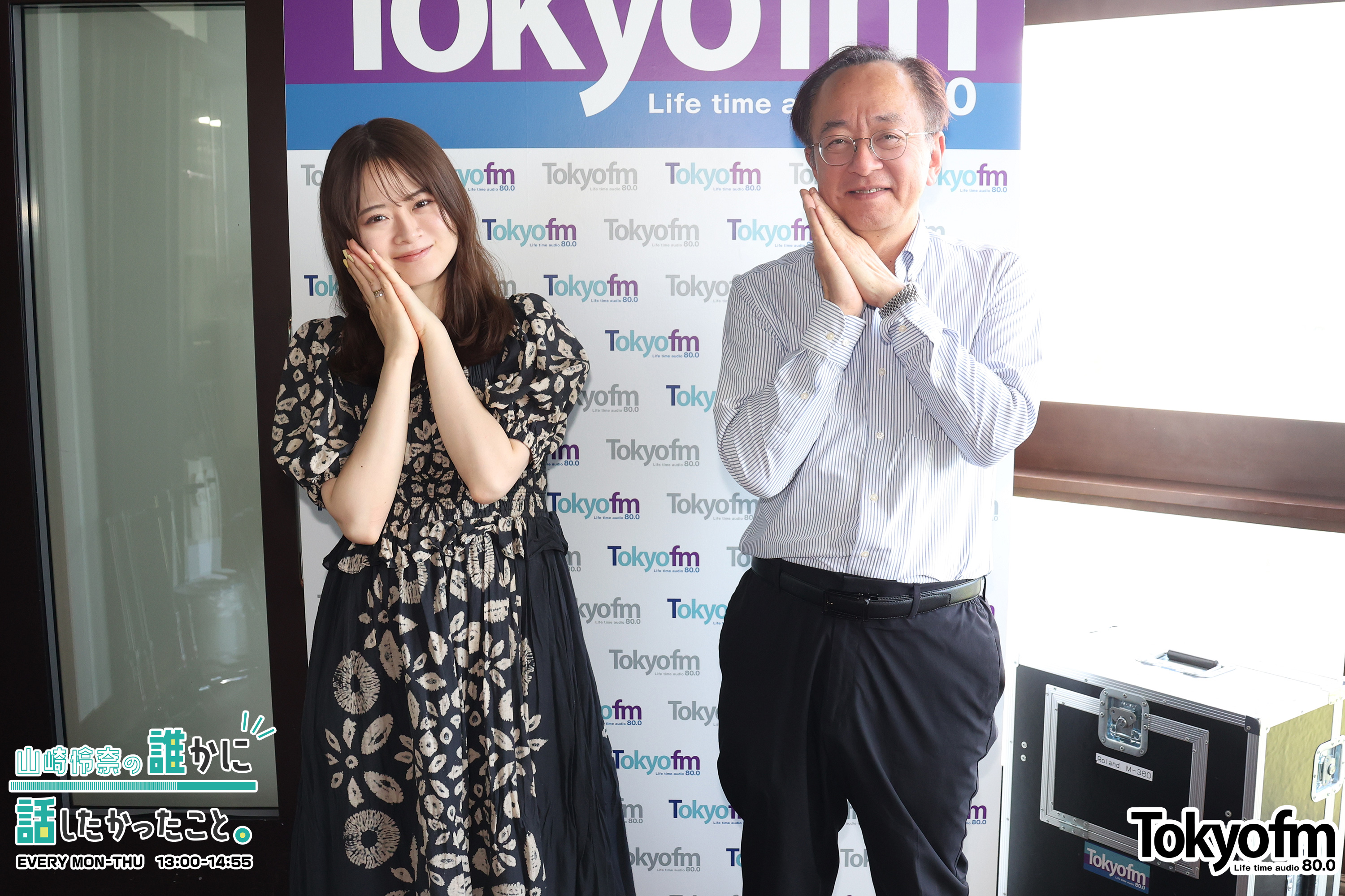 お昼寝する時に言う「おやすみなさい」の表現