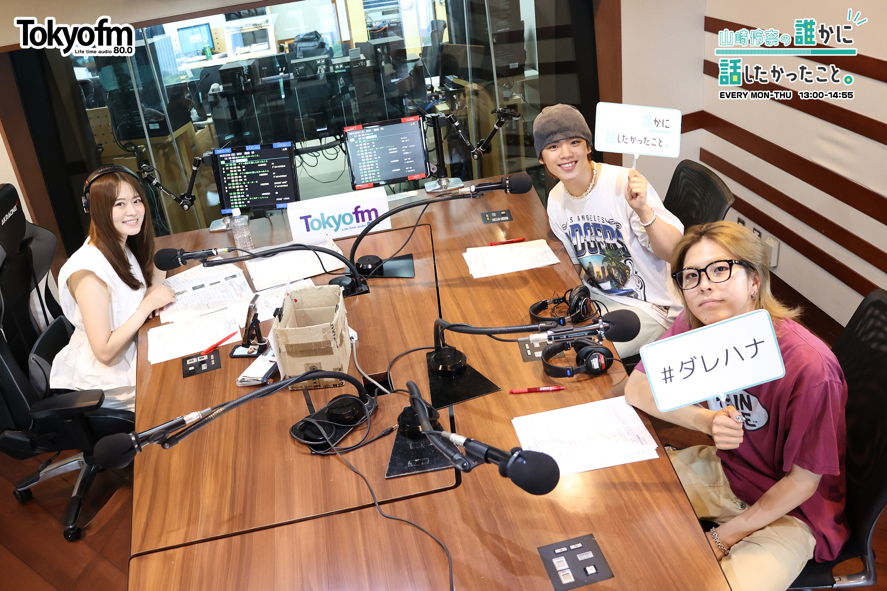 KID PHENOMENON 夫松健介さん、遠藤翼空さんが登場❗️
