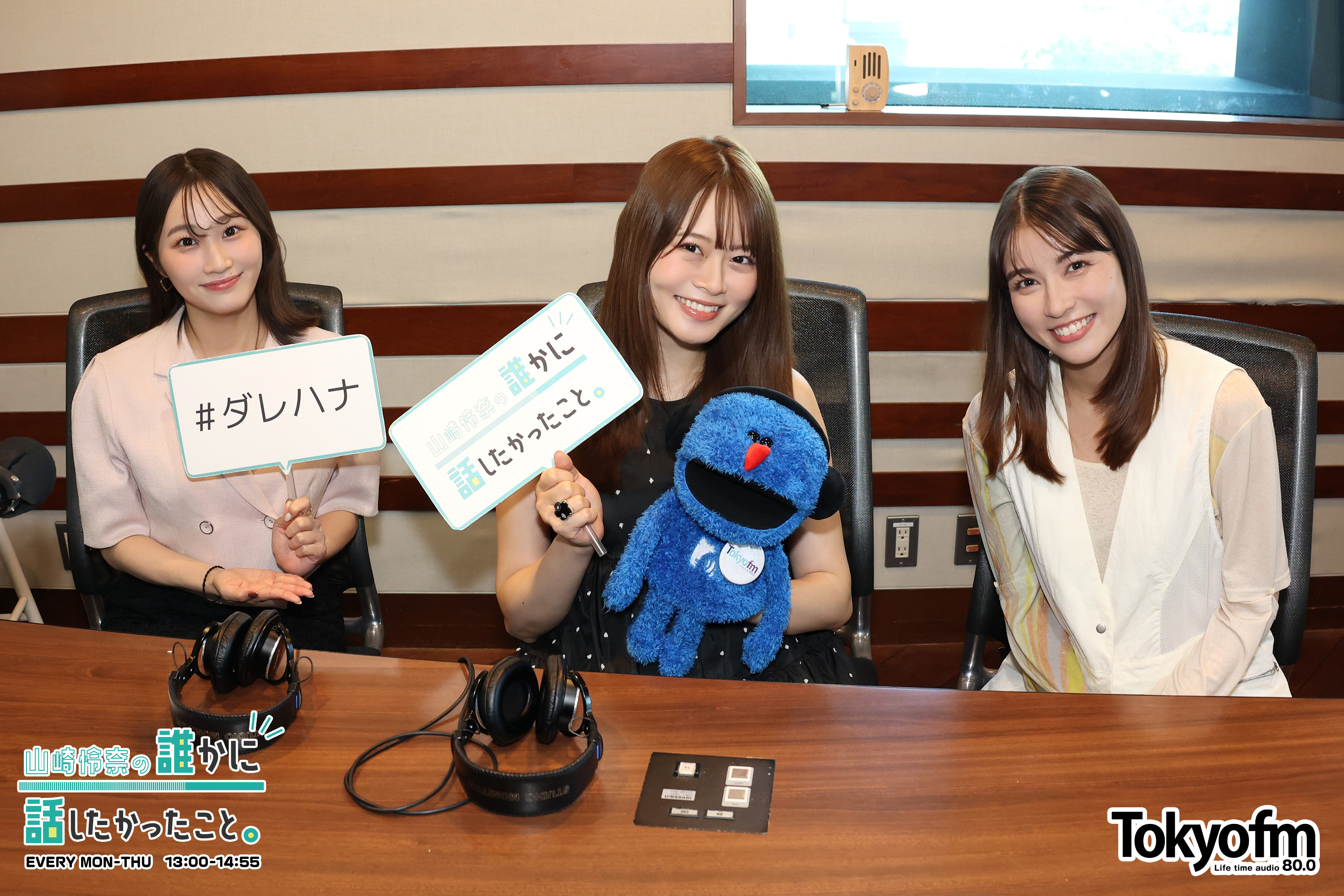 潮紗理菜さん、森音朱里さんが登場❗️