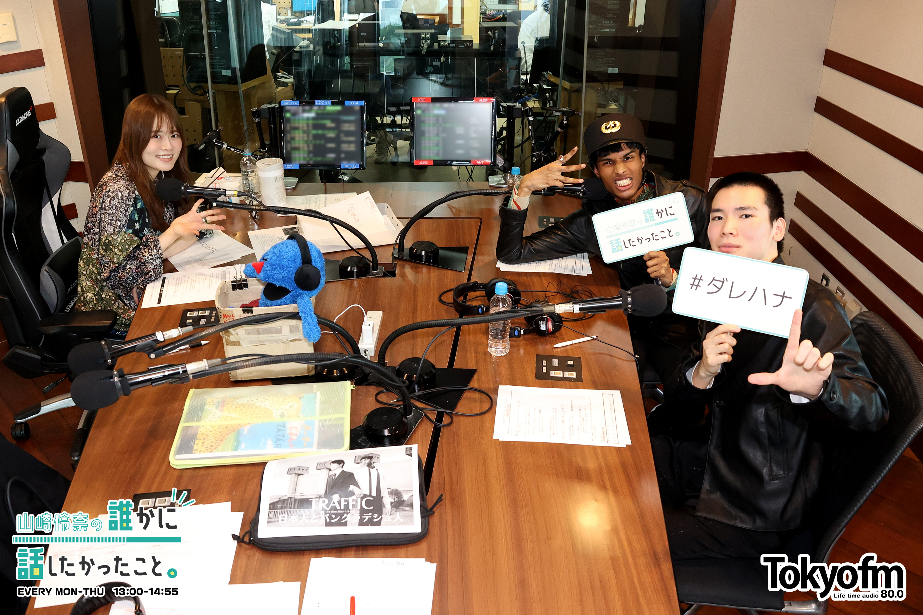 日本人とバングラデシュ人の田川さん、オニムさんが登場❗️