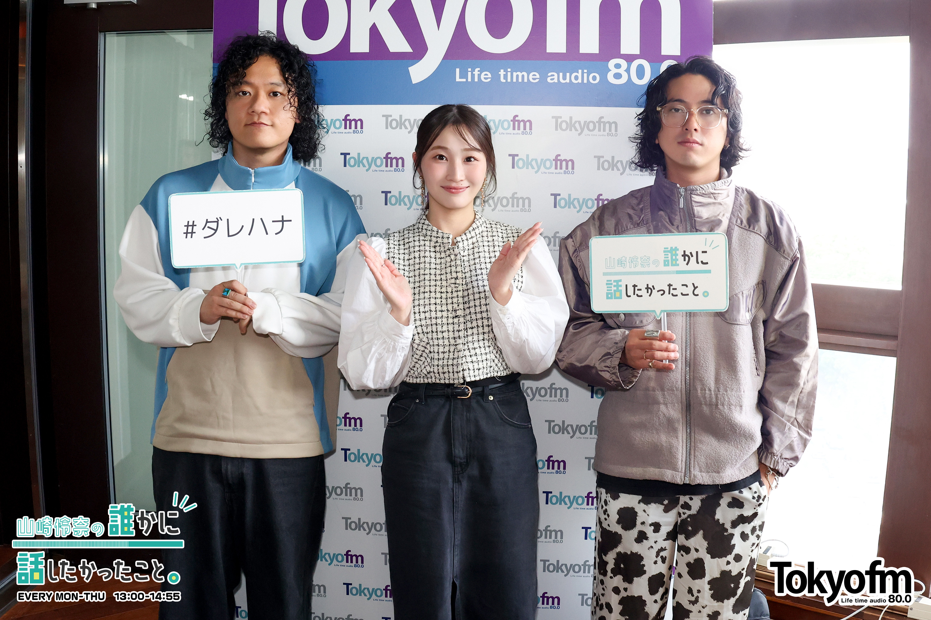 BREIMENの高木祥太さん、ジョージ林さんが登場🔥