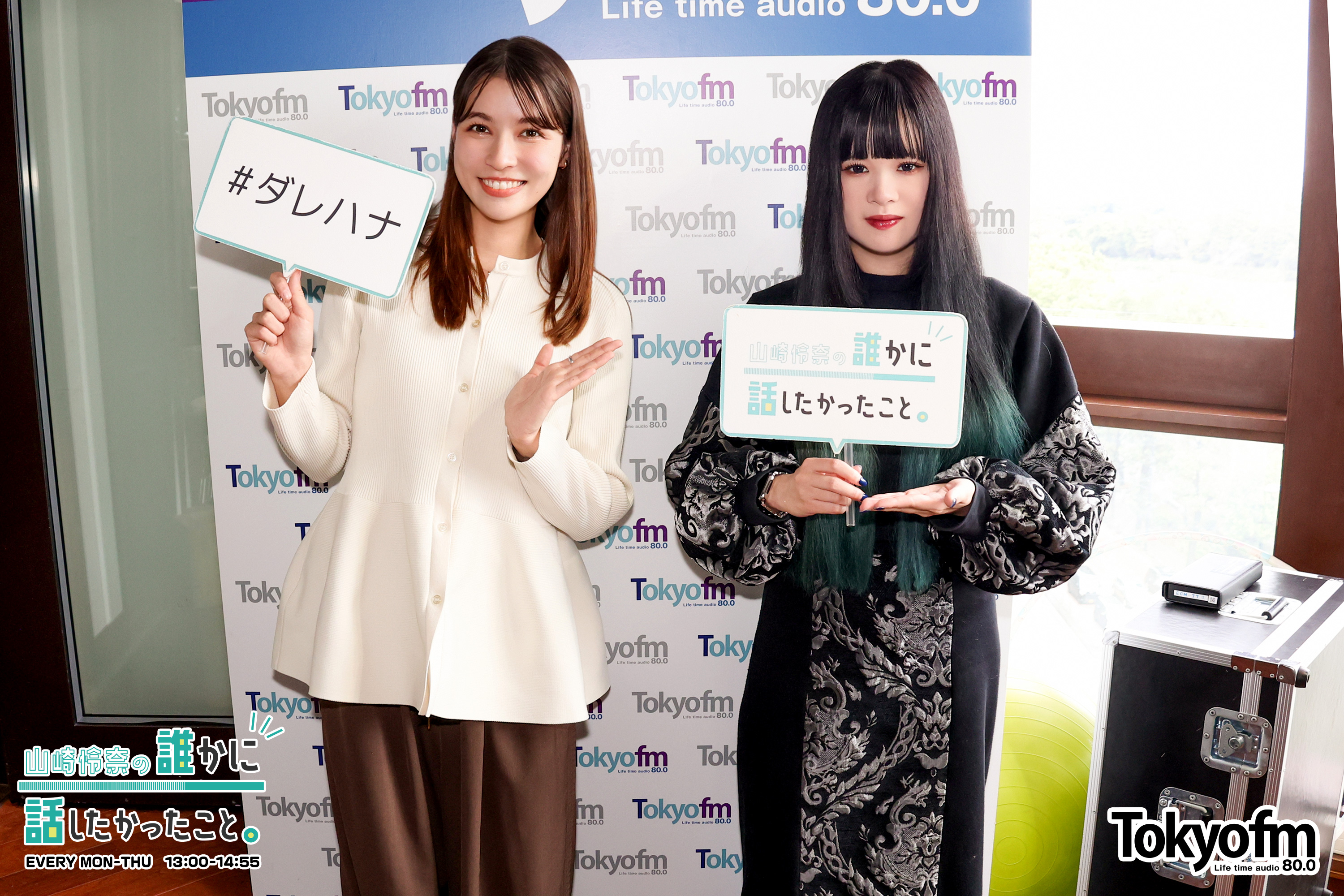 シンガーソングライター krageさんが登場❗️