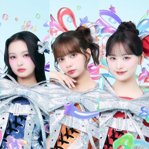 CANDY TUNE