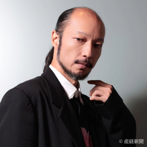 河内大和