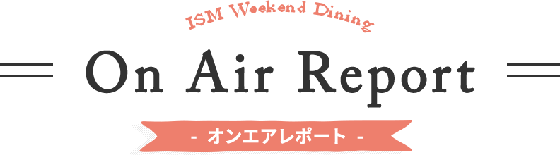 On Air Report