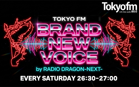 少年キッズボウイ